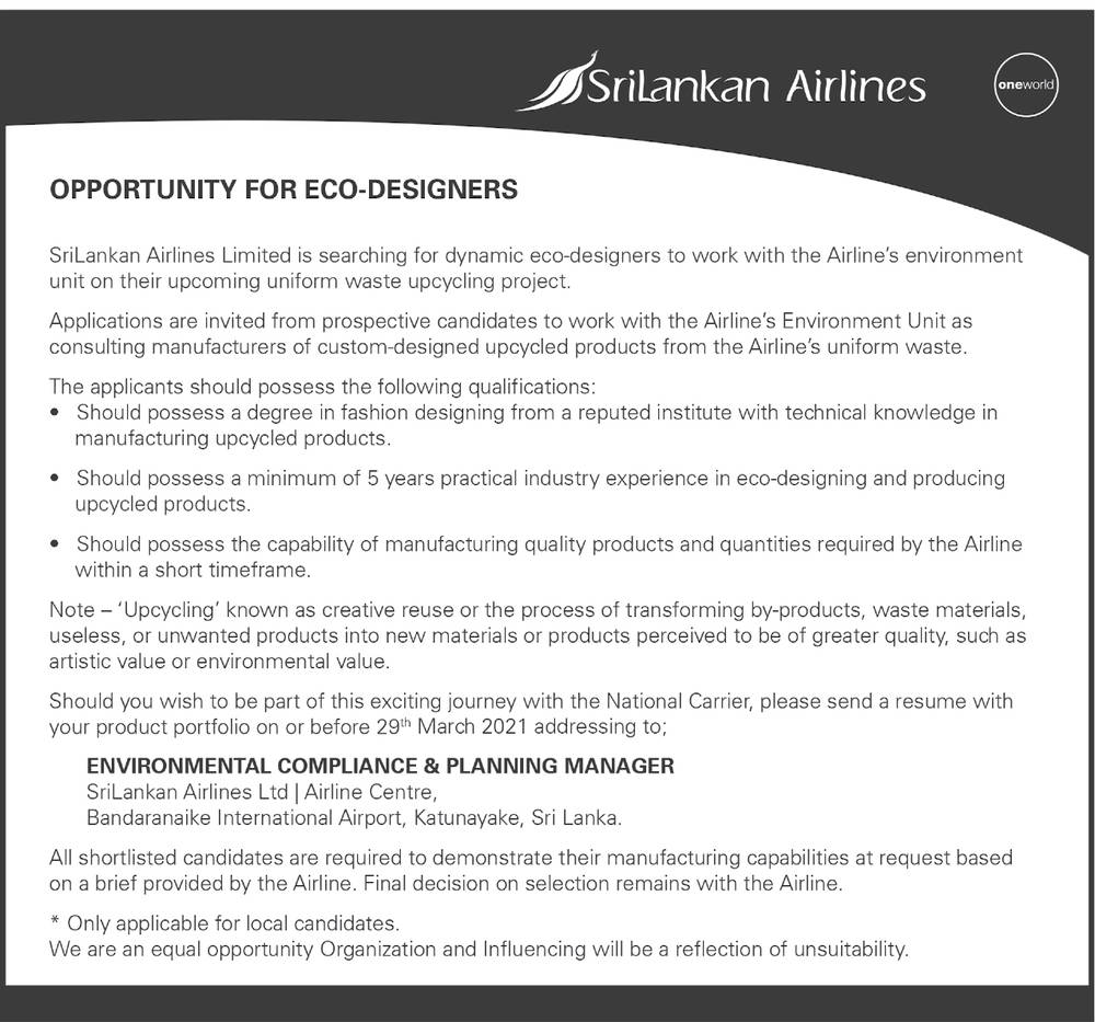 Eco Designer - Sri Lankan Airlines