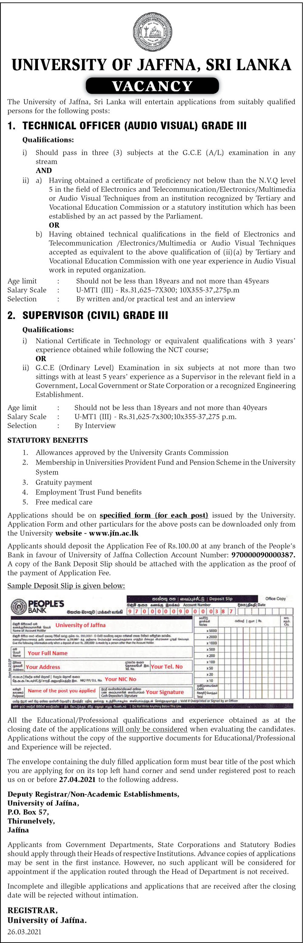 Technical Officer (Audio Visual), Supervisor (Civil) - University of Jaffna