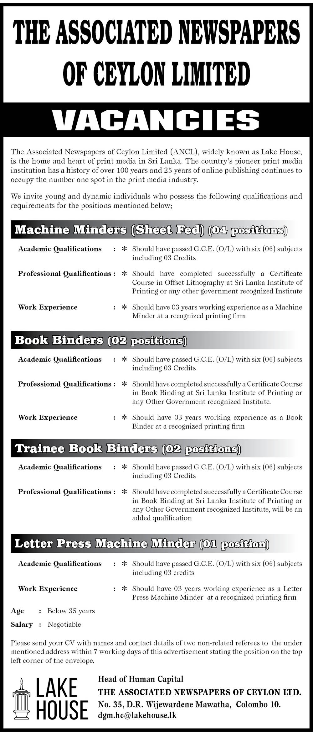 Machine Minder, Book Binder, Trainee Book Binder, Letter Press Machine Minder - The Associated Newspapers of Ceylon Ltd