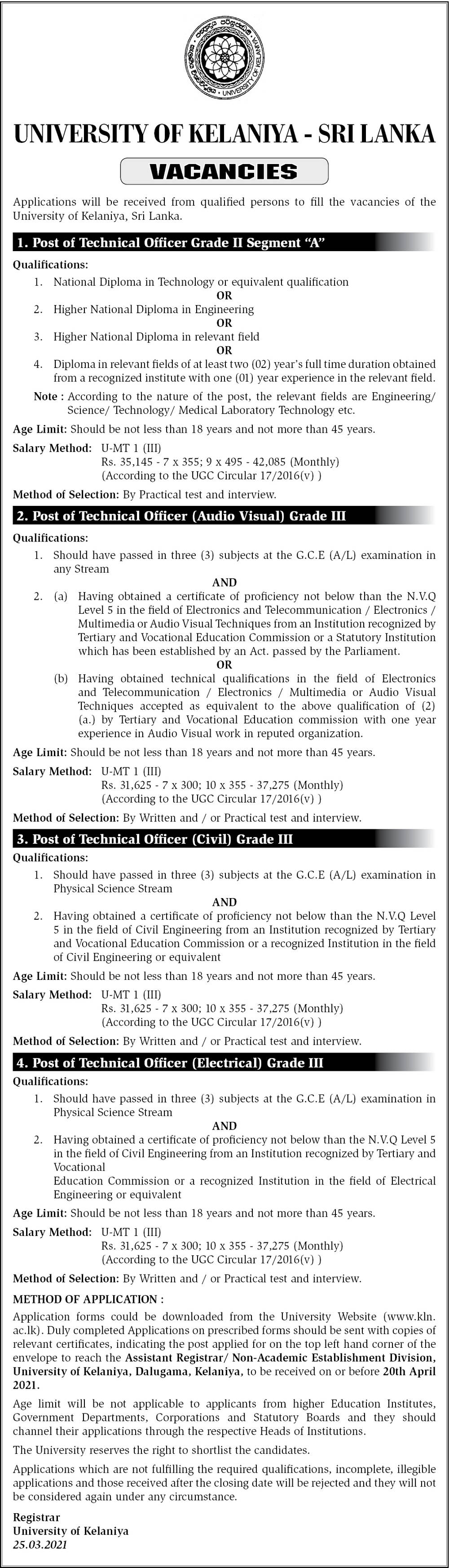 Technical Officer - University of Kelaniya