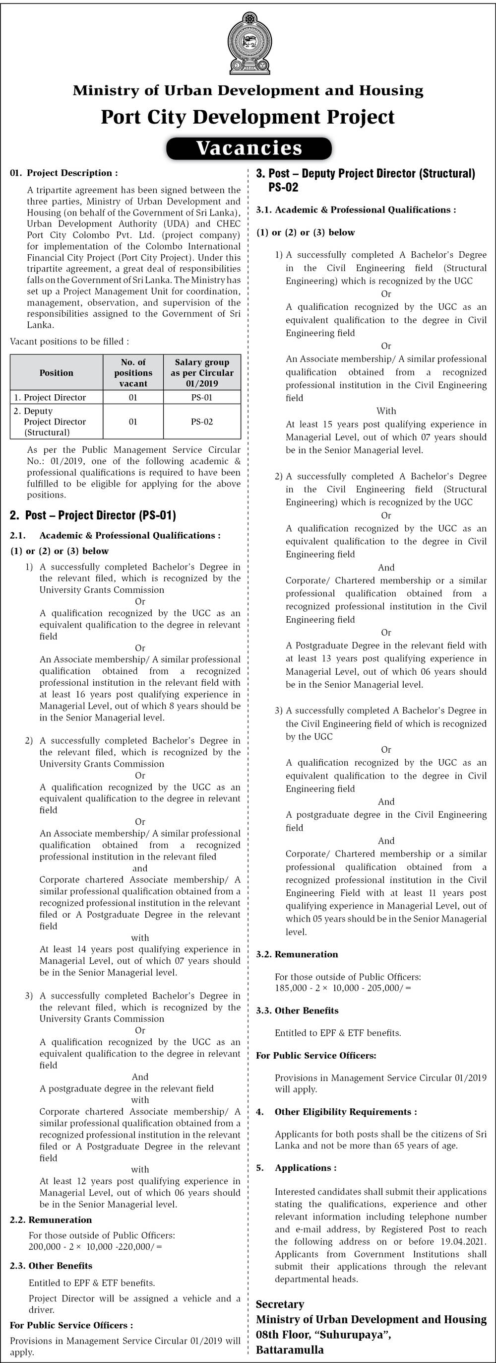 Project Director, Deputy Project Director - Ministry of Urban Development & Housing