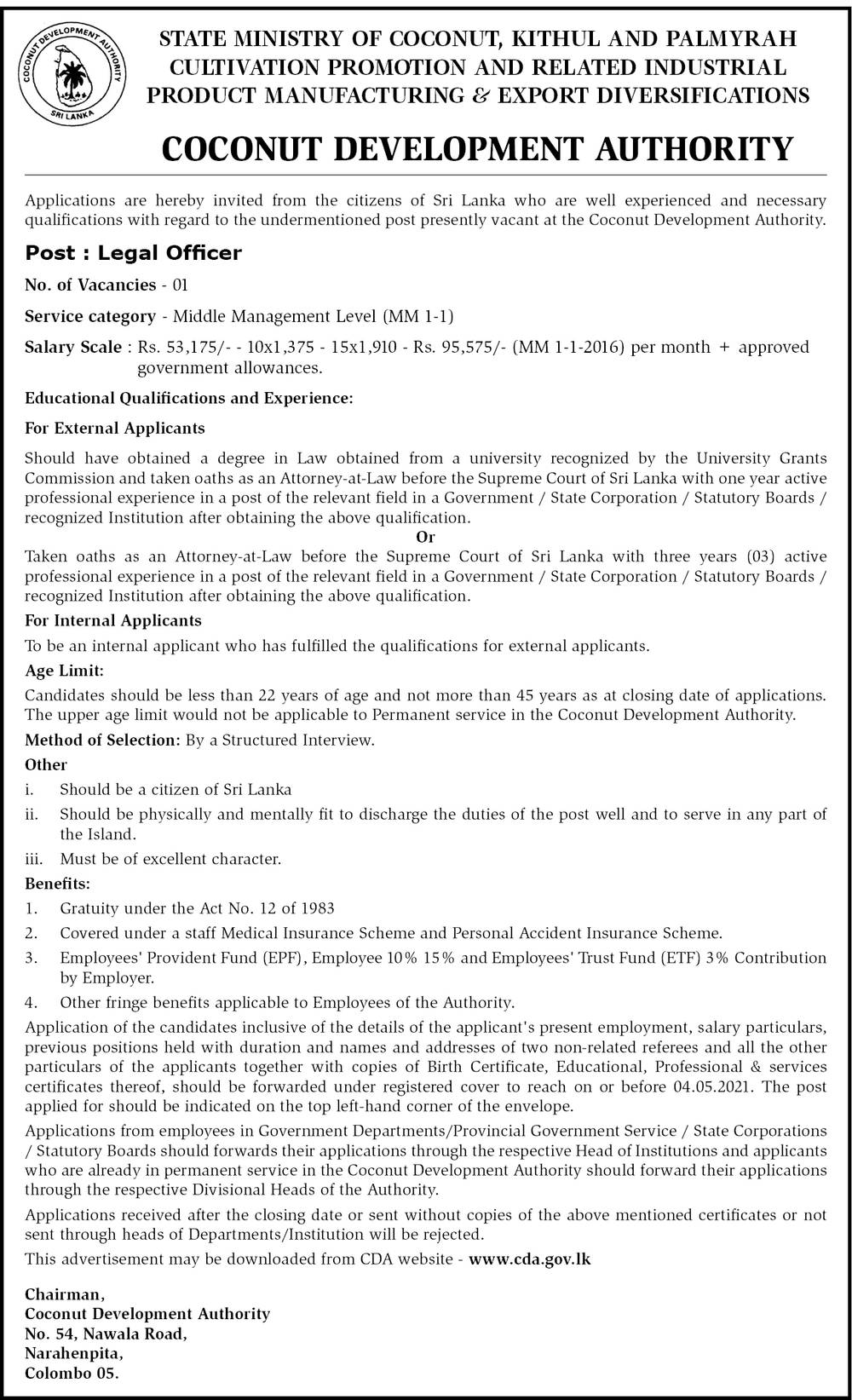 Legal Officer - Coconut Development Authority