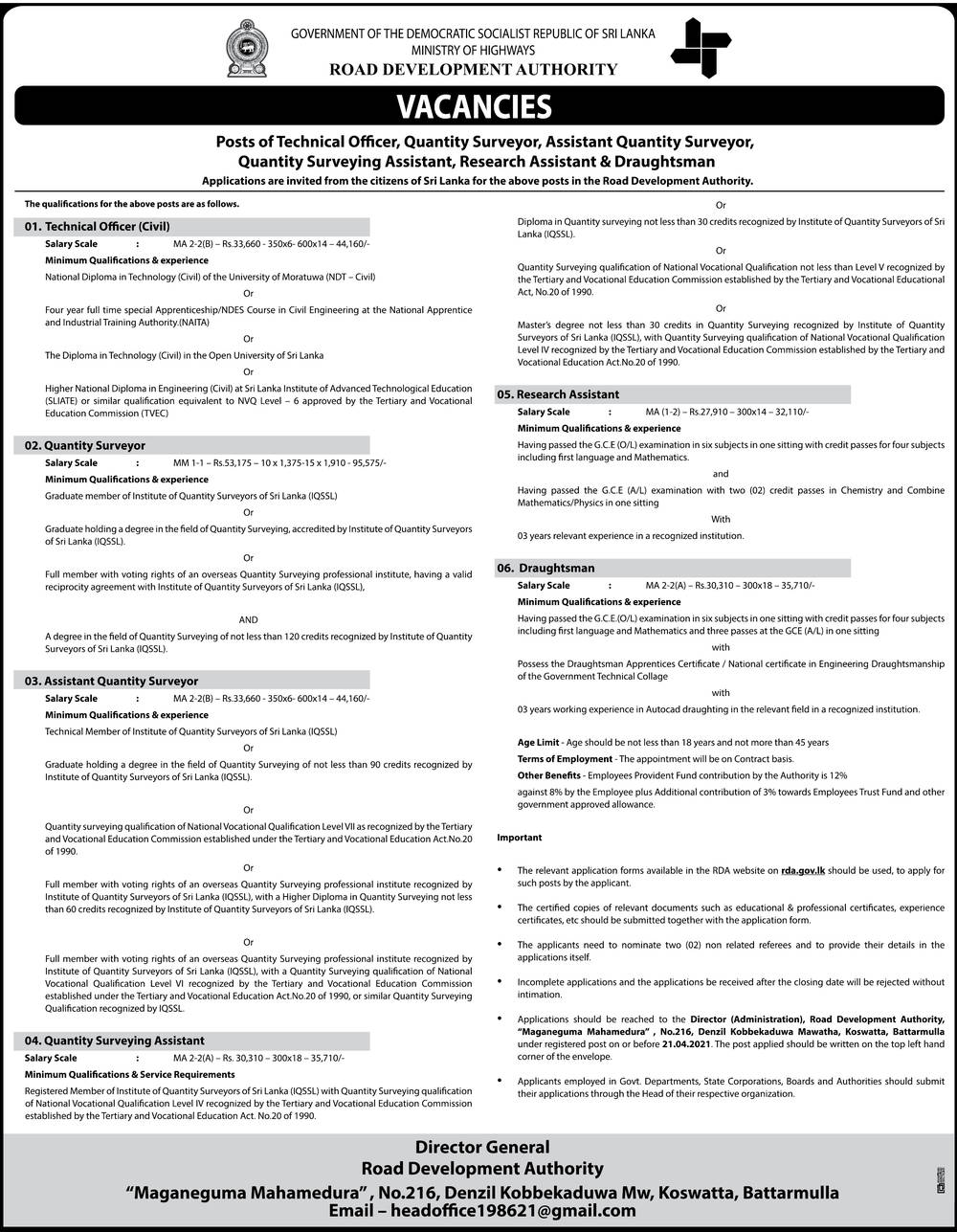 Technical Officer, Quantity Surveyor, Assistant Quantity Surveyor, Quantity Surveyor Assistant, Research Assistant, Draughtsman - Road Development Authority