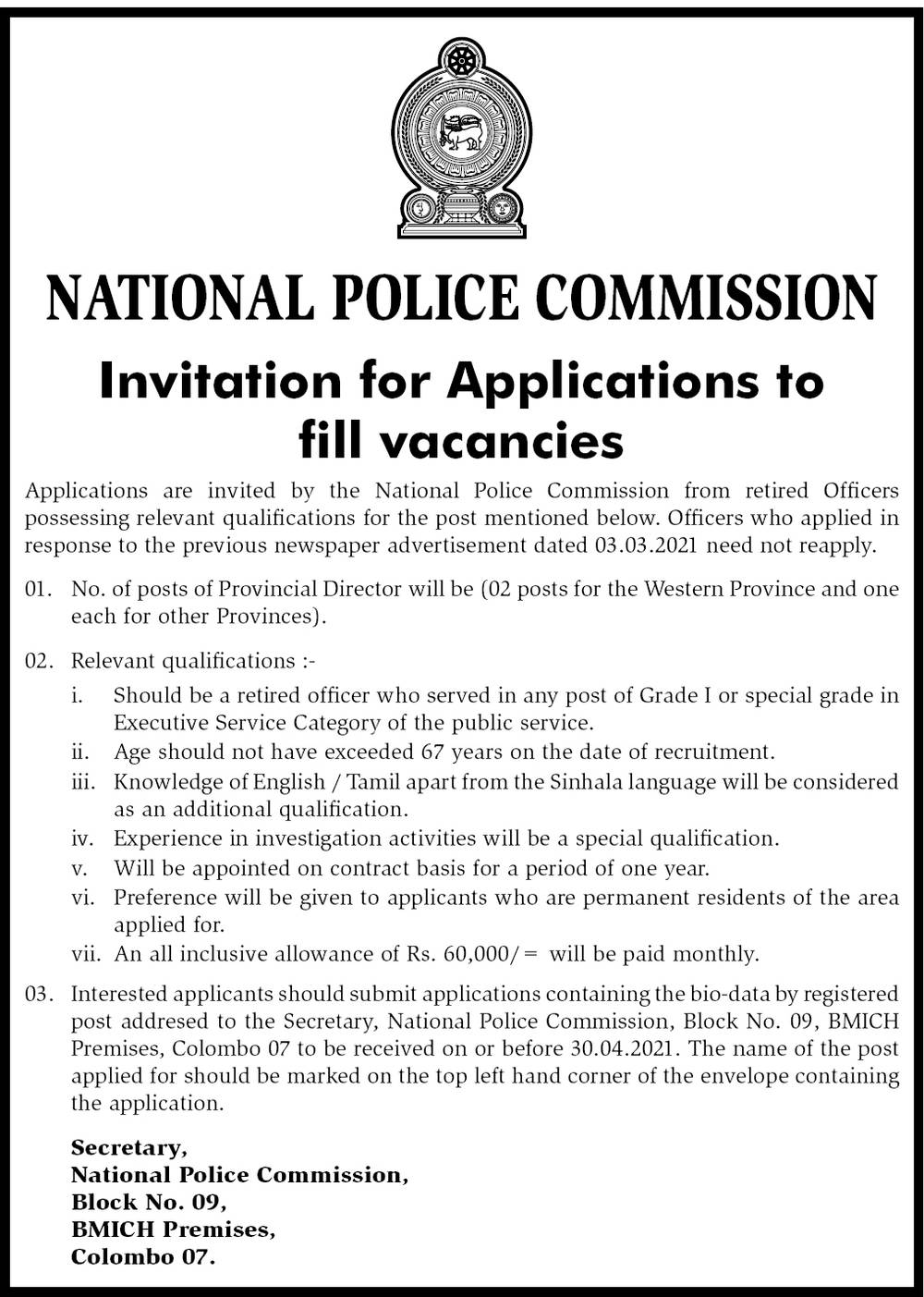 Provincial Director - National Police Commission 