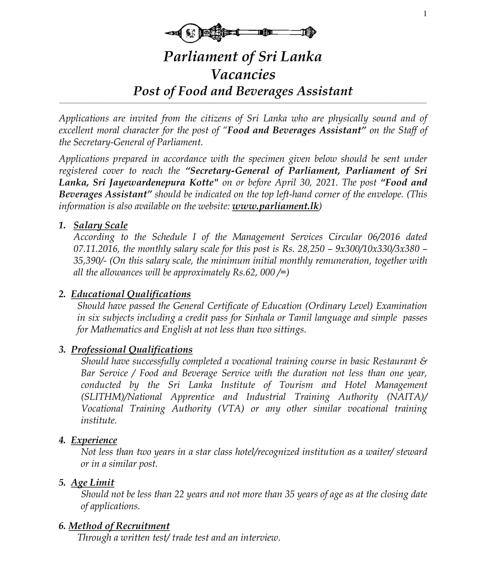 Food and Beverages Assistant - Parliament of Sri Lanka