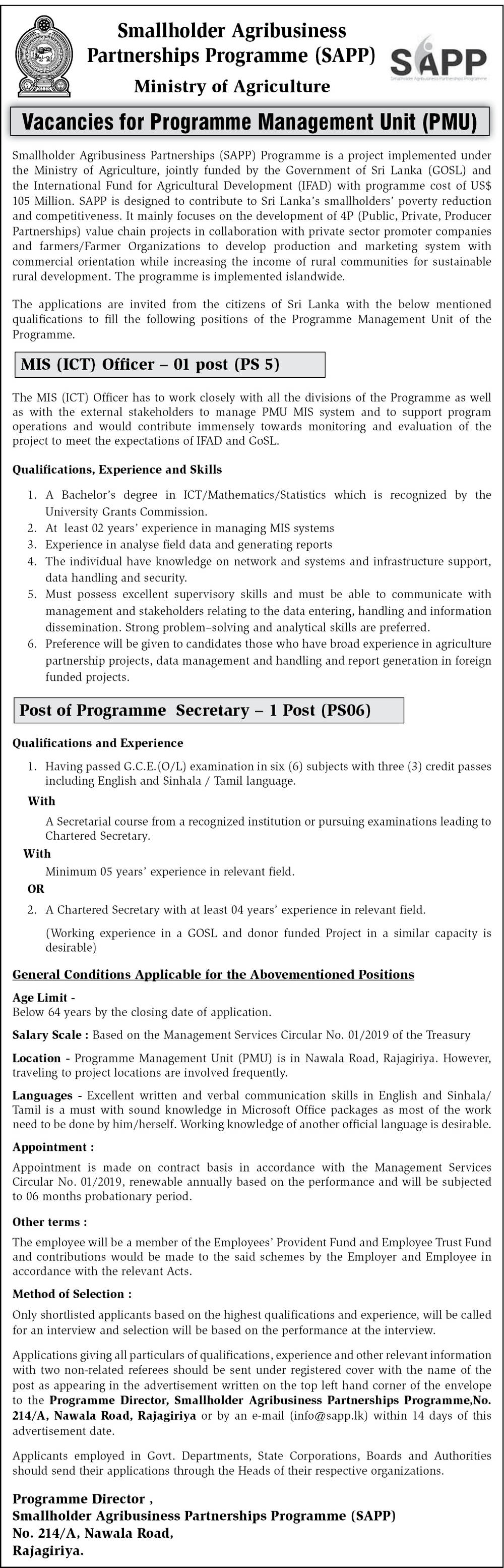 MIS (ICT) Officer, Programme Secretary - Ministry of Agriculture