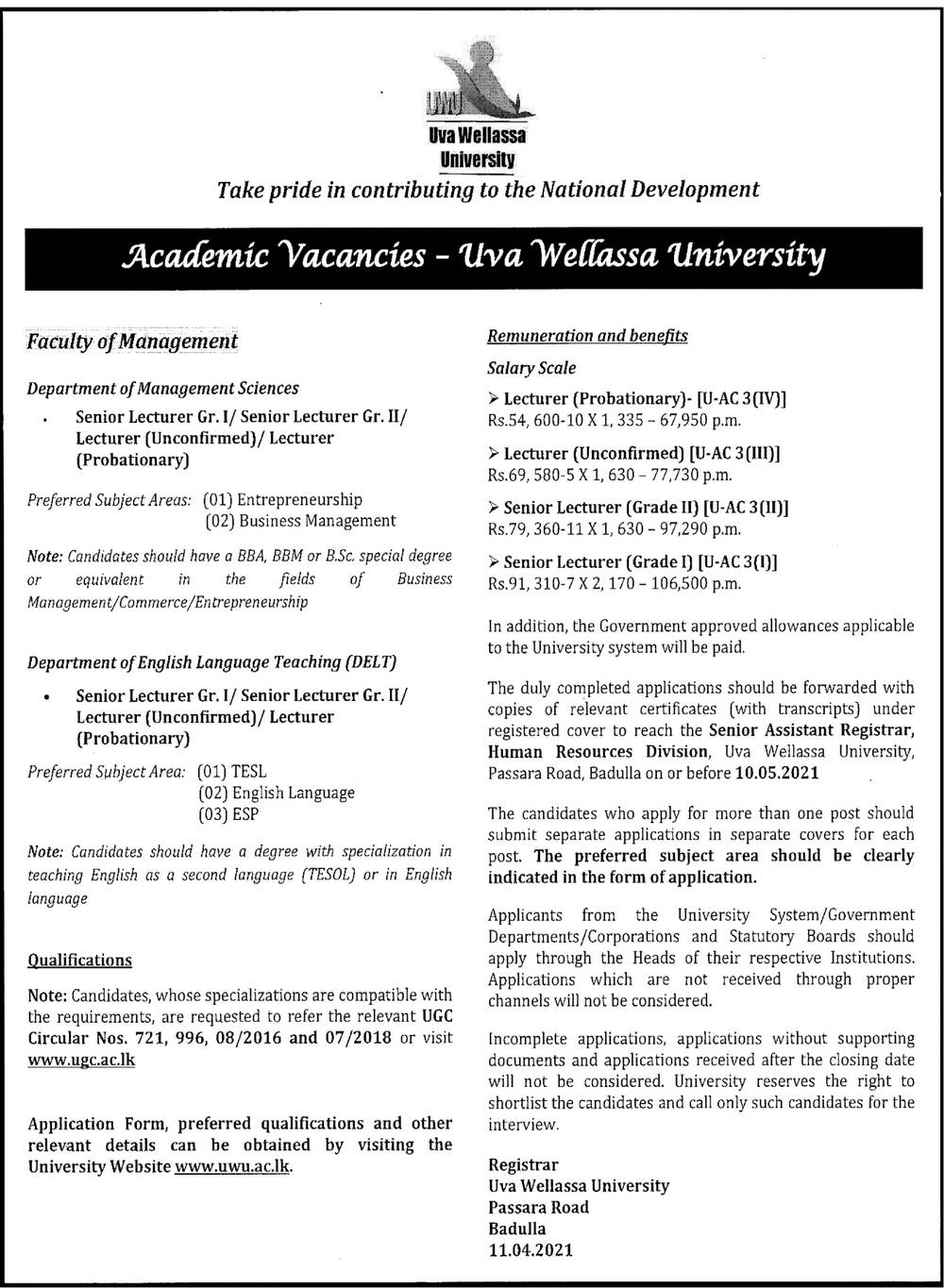 Senior Lecturer, Lecturer - Uva Wellassa University