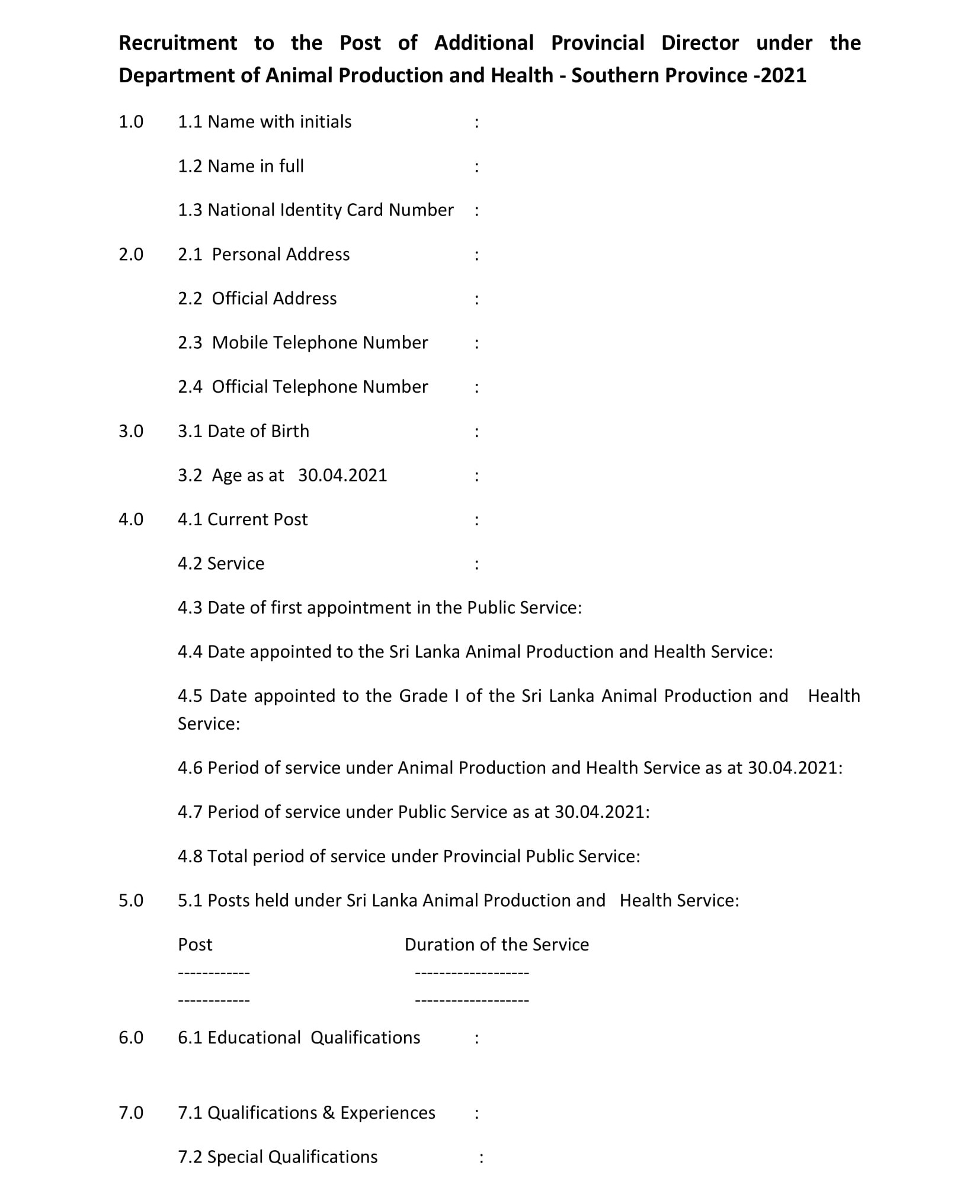  Additional Provincial Director - Southern Provincial Public Service Commission