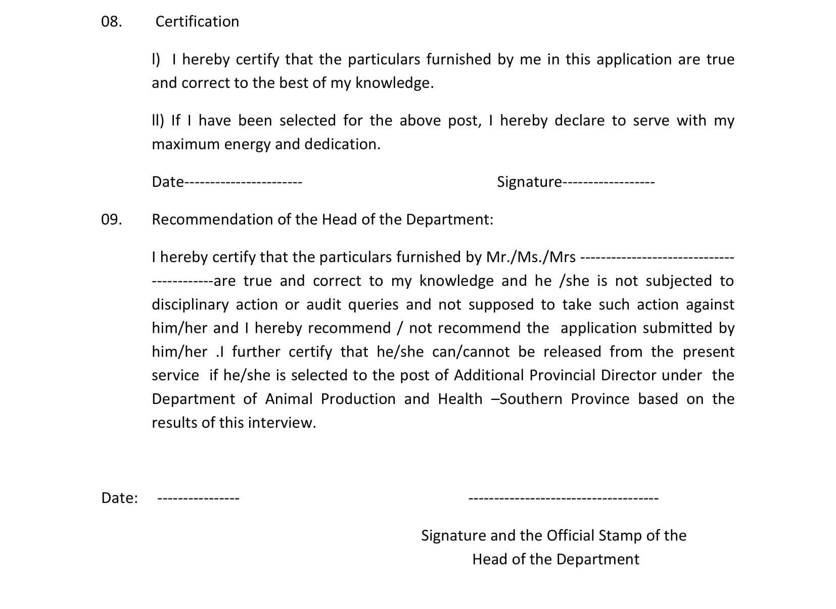  Additional Provincial Director - Southern Provincial Public Service Commission