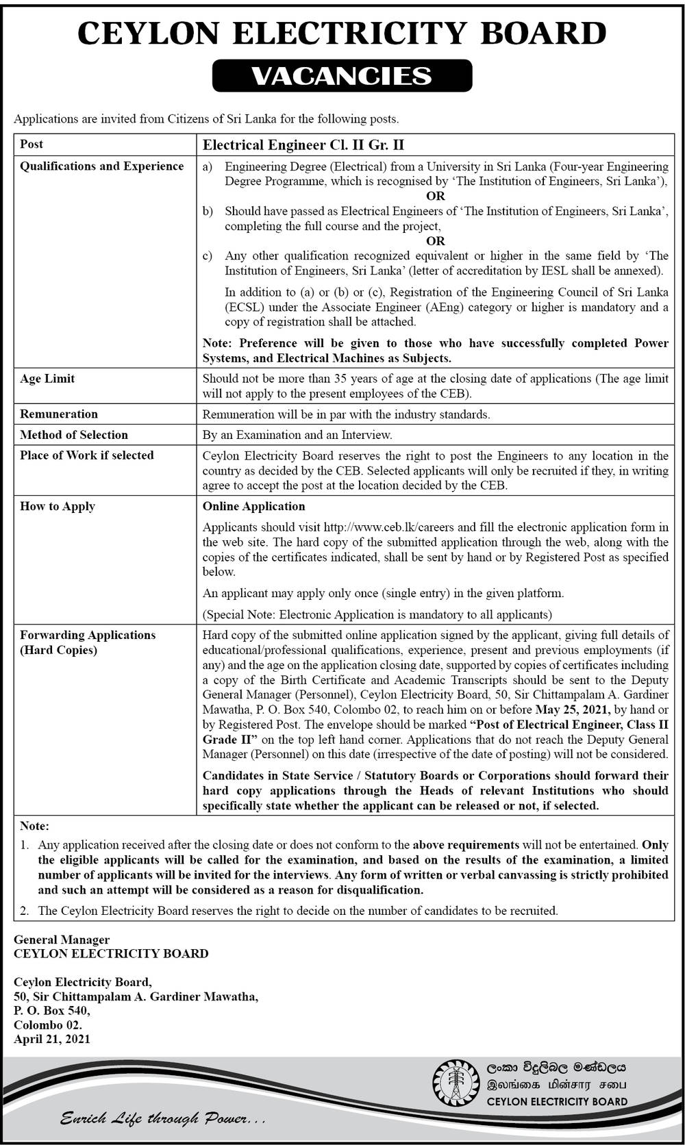 Electrical Engineer - Ceylon Electricity Board