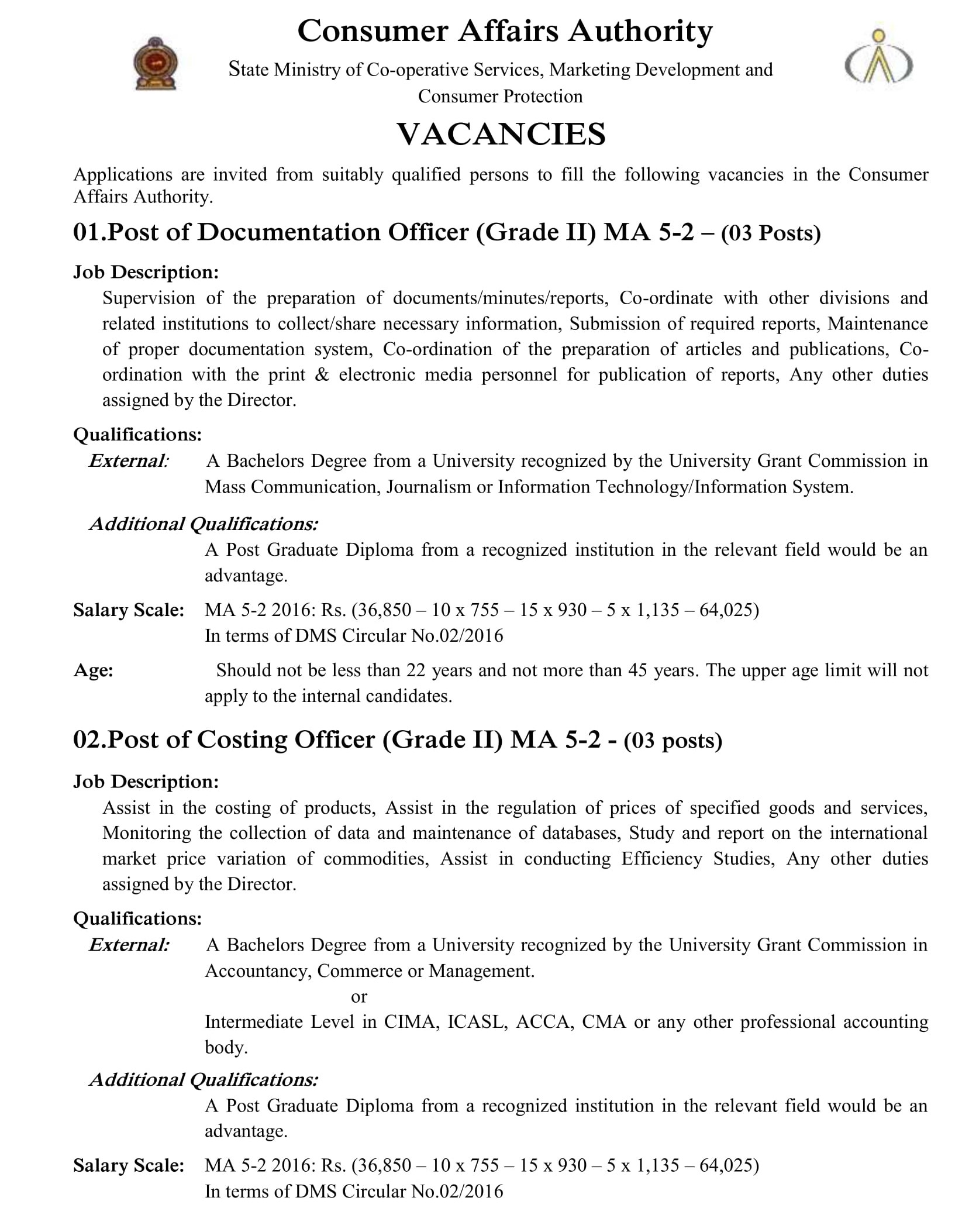 Documentation Officer, Costing Officer, Accounts Officer, Administration Officer, Media Officer - Consumer Affairs Authority