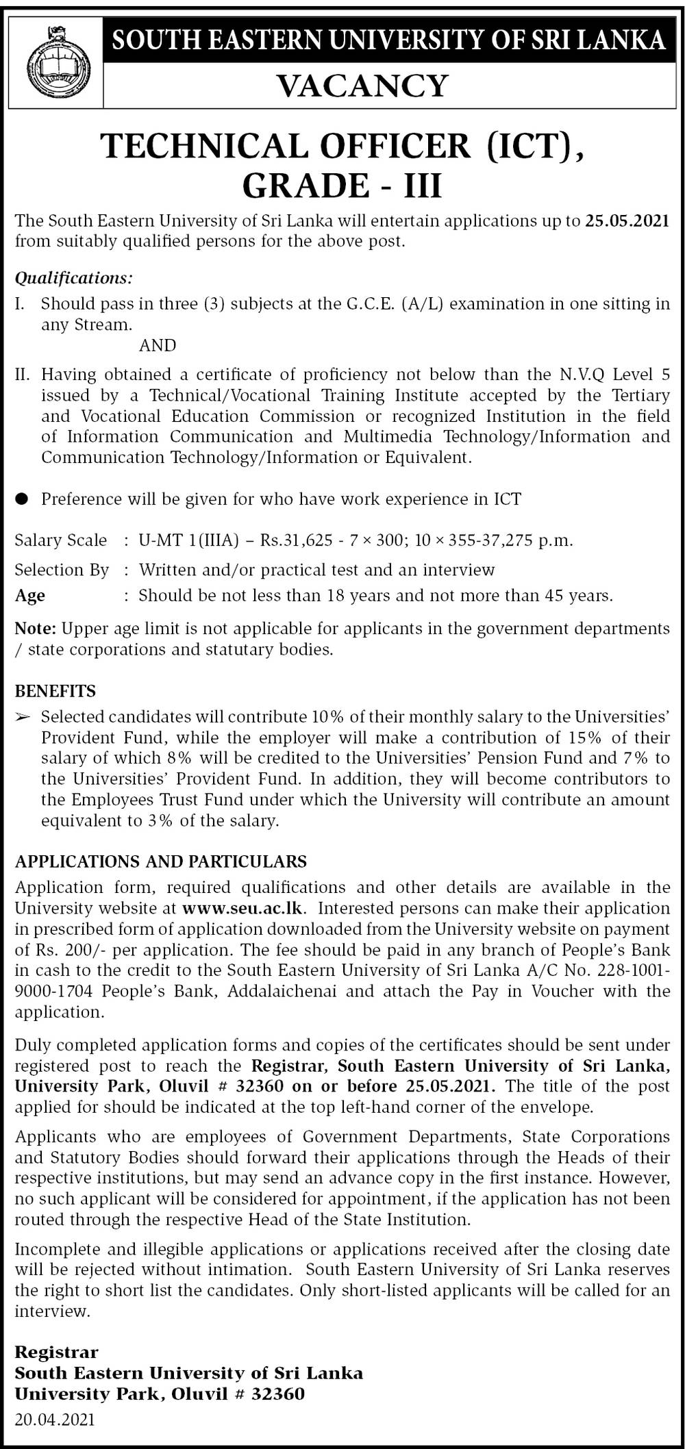 Technical Officer (ICT) - South Eastern University of Sri Lanka