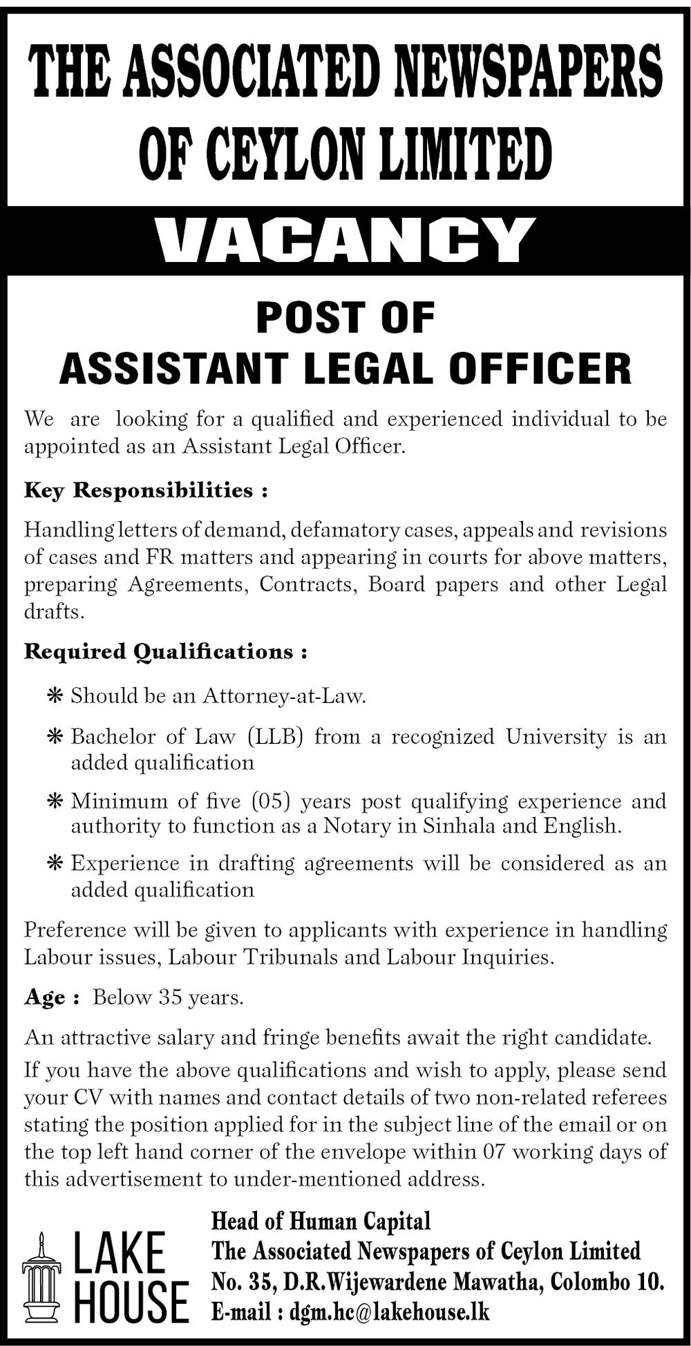 Assistant Legal Officer - The Associated Newspapers of Ceylon Limited