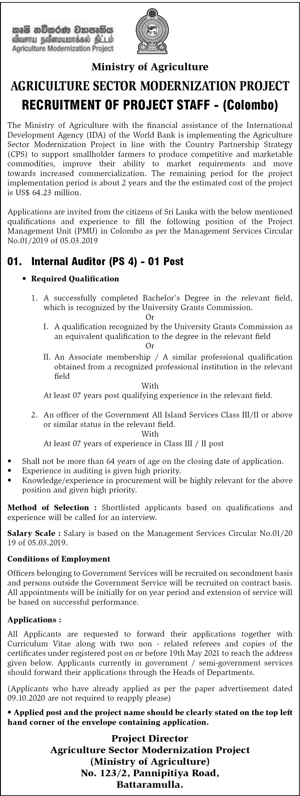 Internal Auditor - Ministry of Agriculture 