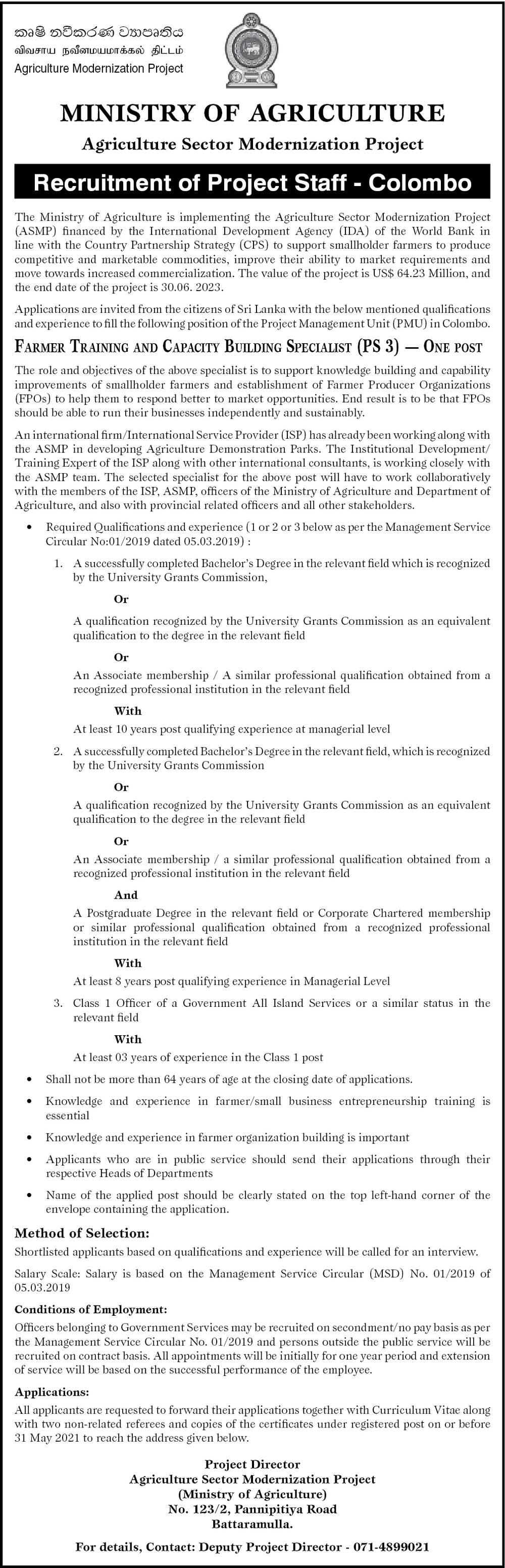 Farmer Training and Capacity Building Specialist - Agriculture Sector Modernization Project - Ministry of Agriculture