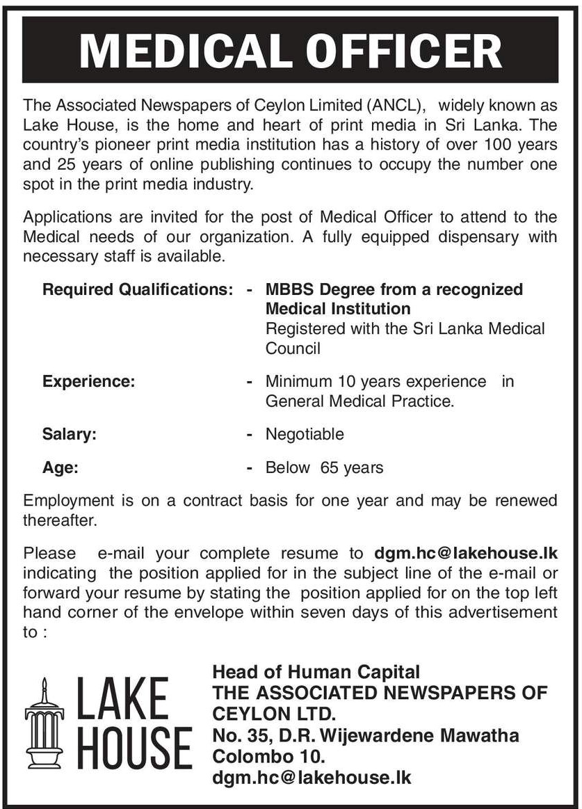 Medical Officer - The Associated Newspapers of Ceylon Ltd