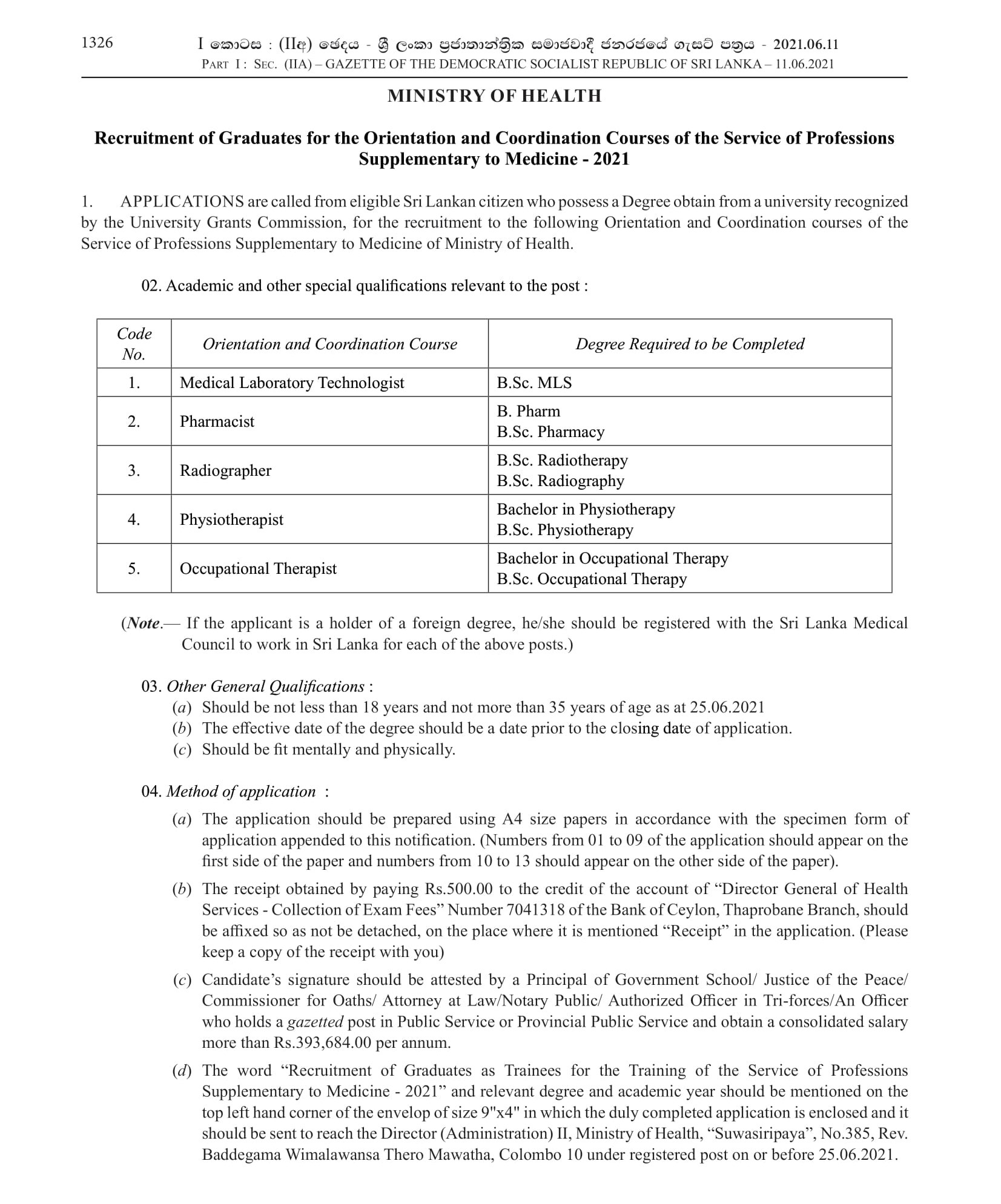 Recruitment of Graduates for the Orientation & Coordination Courses of the Service of Professions Supplementary to Medicine (2021)