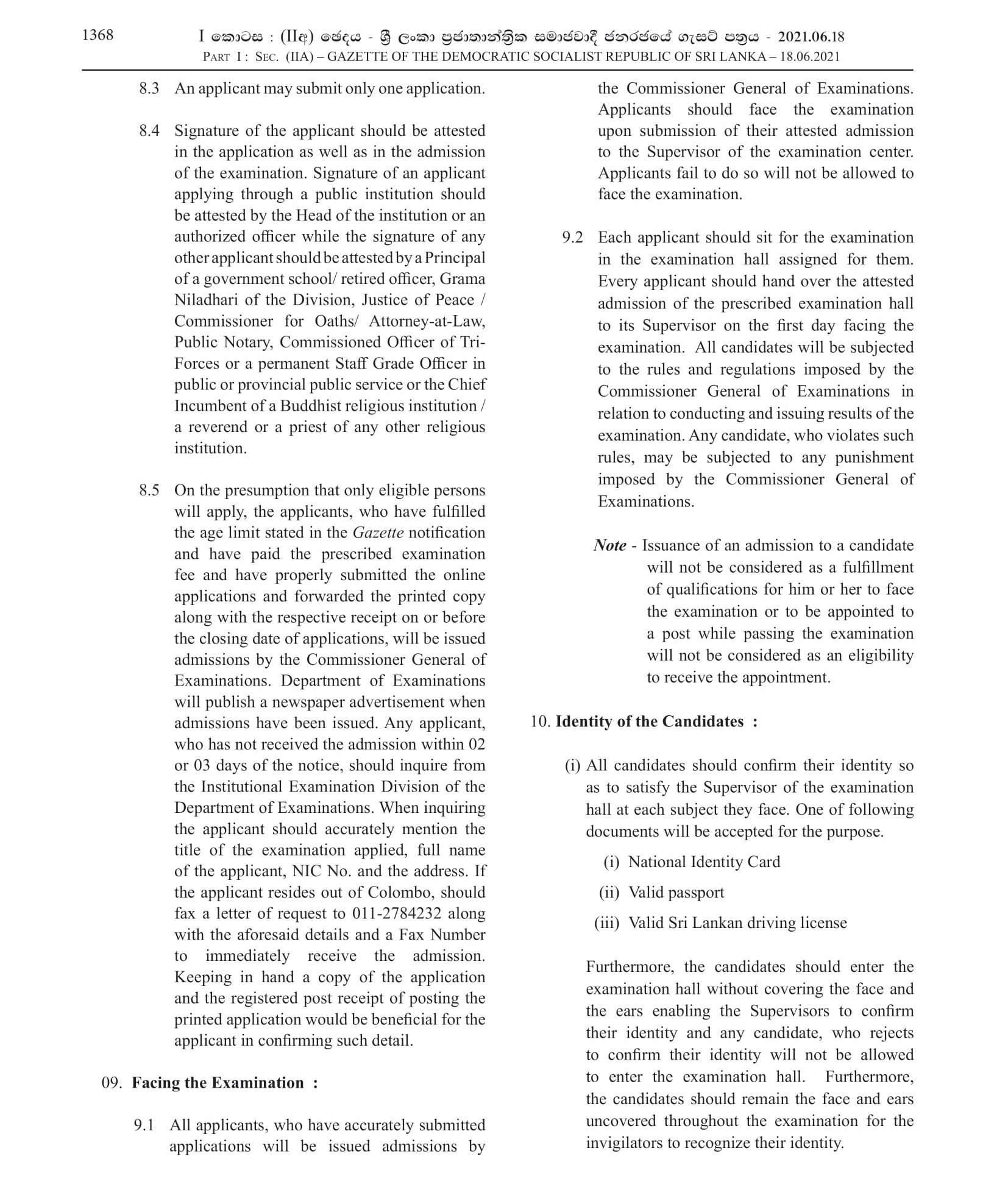 Open Competitive Examination to Recruit Graduates to Grade 3-1(a) of the Sri Lanka Teachers Service to Teach Foreign Languages (2021) - Ministry of Education