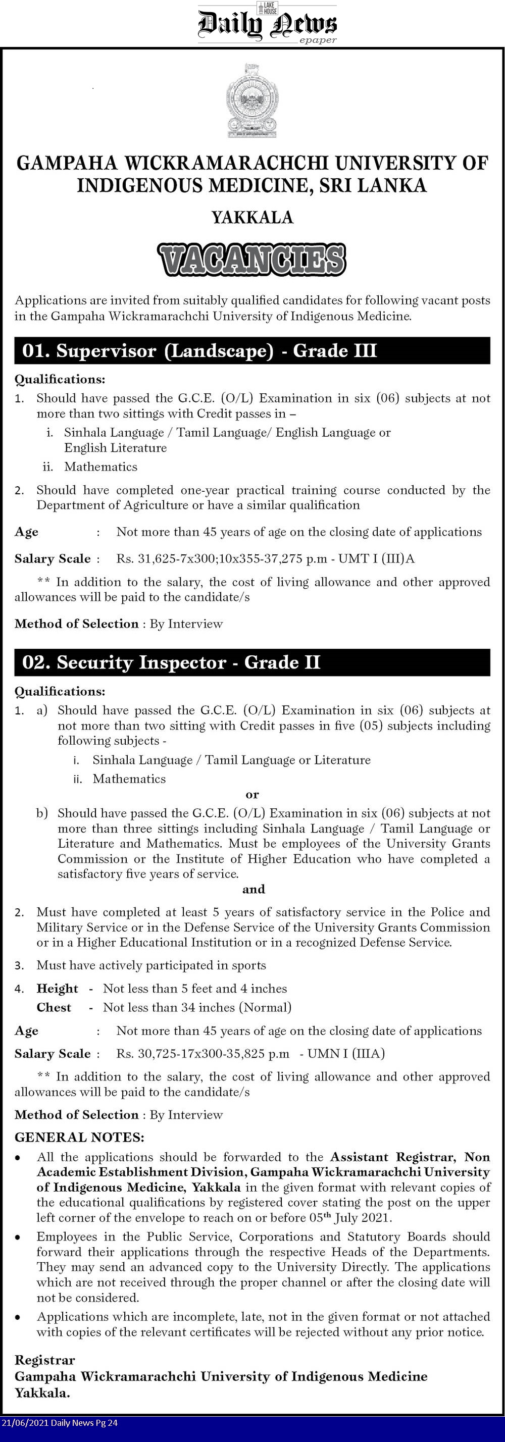 Supervisor (Landscape), Security Inspector - Gampaha Wickramarachchi University of Indigenous Medicine