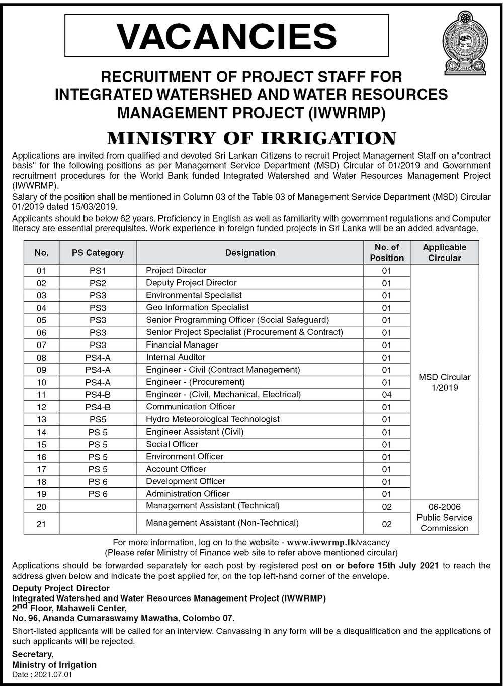 Management Assistant, Development Officer, Administration Officer, Account Officer, Social Officer, Engineer, Internal Auditor, Financial Manager & more Vacancies - Ministry of Irrigation