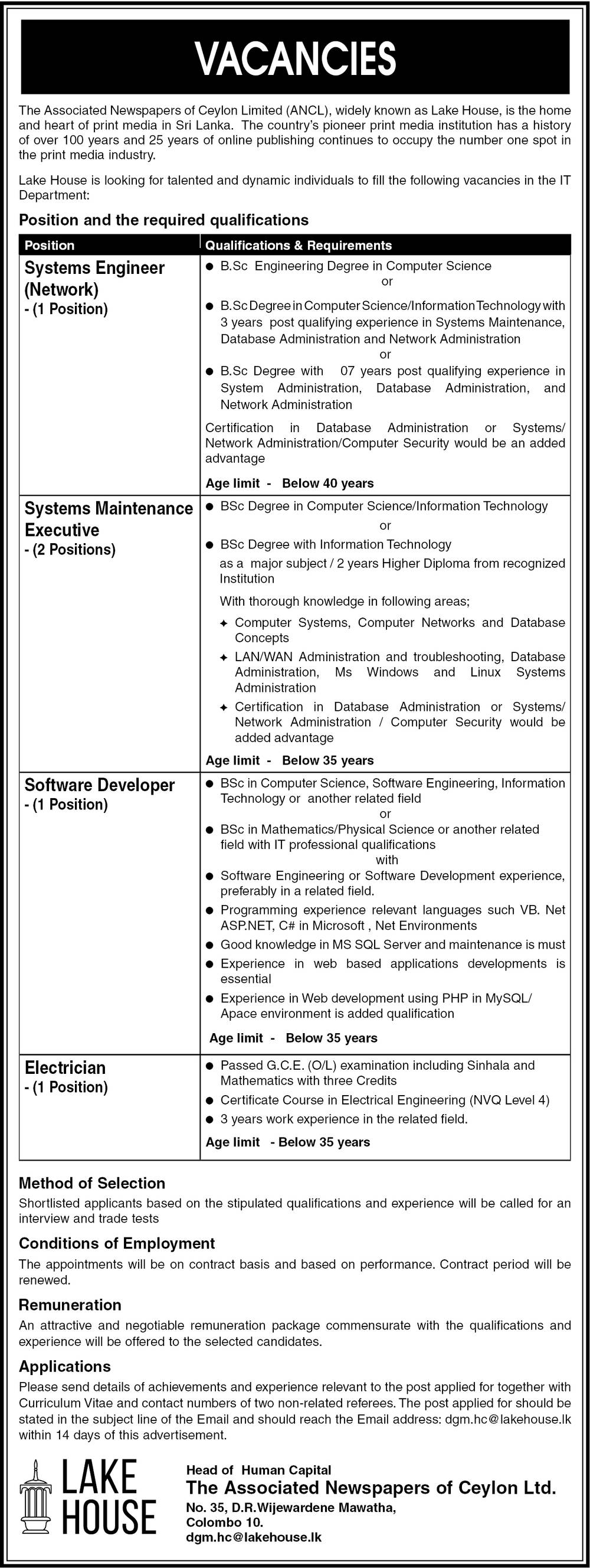 Systems Engineer, Systems Maintenance Executive, Software Developer, Electrician - The Associated Newspapers of Ceylon Ltd