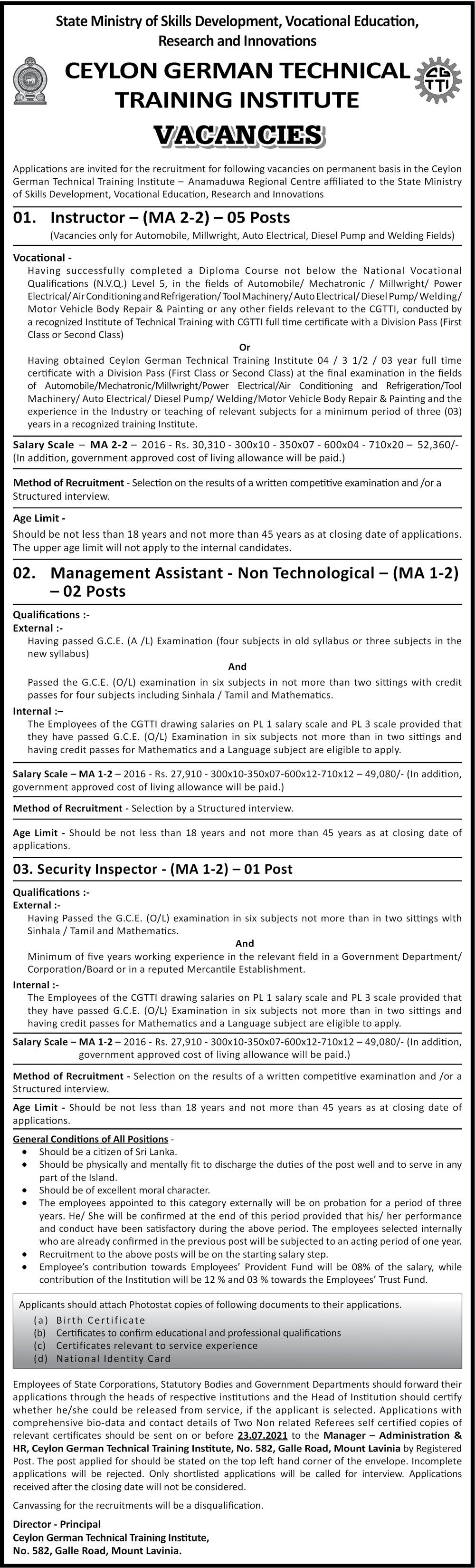 Management Assistant, Security Inspector, Instructor - Ceylon German Technical Training Institute 