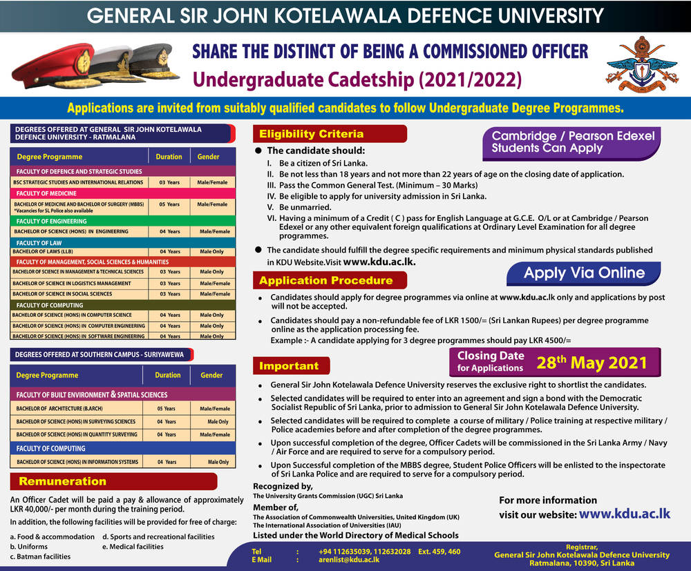 Undergraduate Cadetship (2021/2022) - General Sir John Kotelawala Defence University