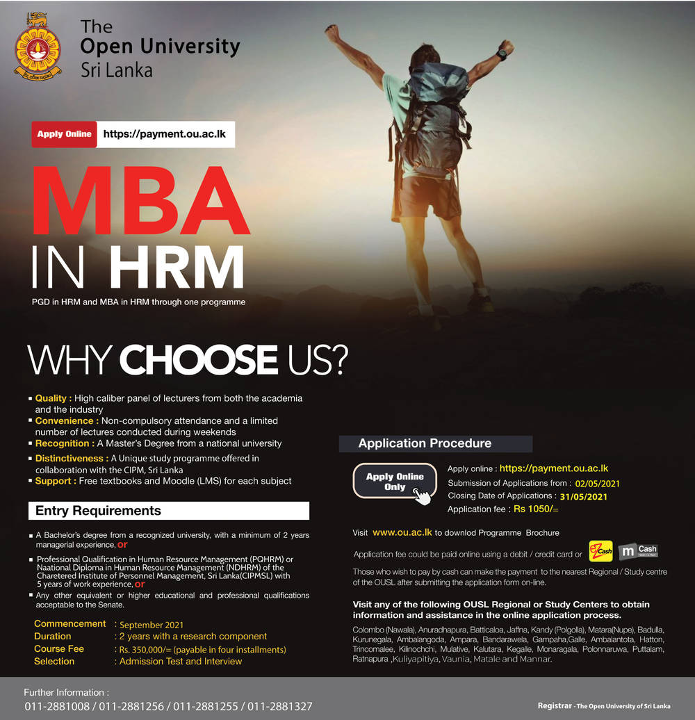 MBA in HRM -The Open University of Sri Lanka