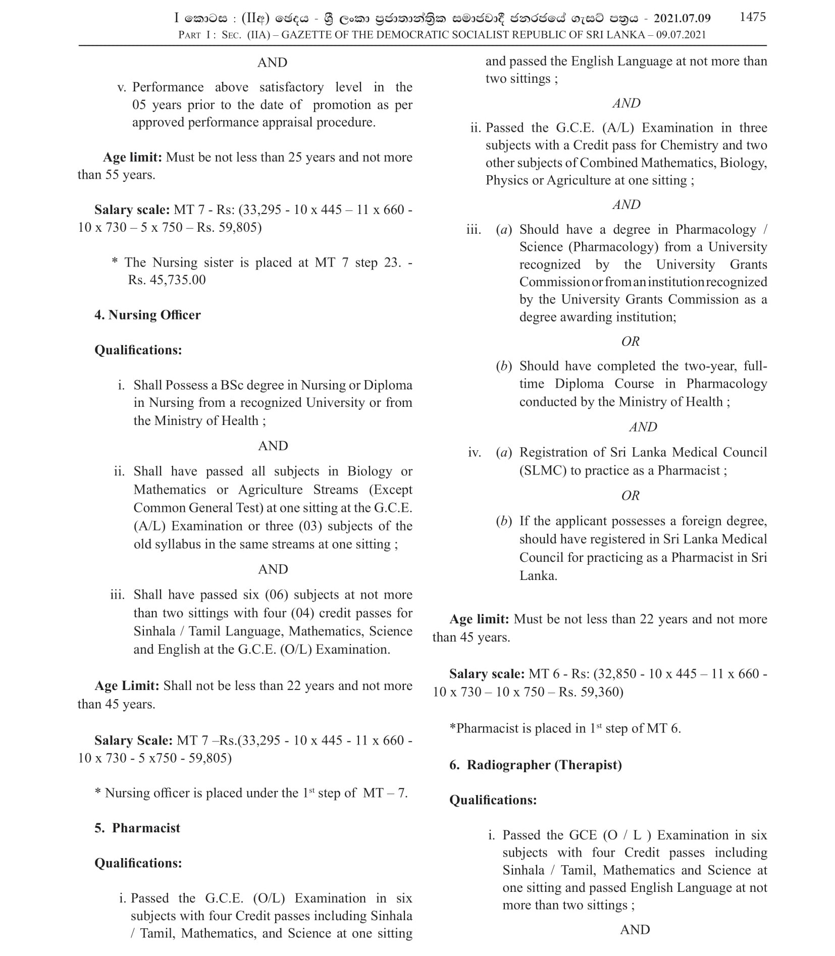 Radiographer, Medical Laboratory Technician, Physiotherapist, Pharmacist, Ophthalmic Technologist, Matron, Nursing Sister, Nursing Officer, Occupational Therapist, Orthoptist, Dental Technician, Midwife - University Hospital - General Sir John Kotelawala Defence University