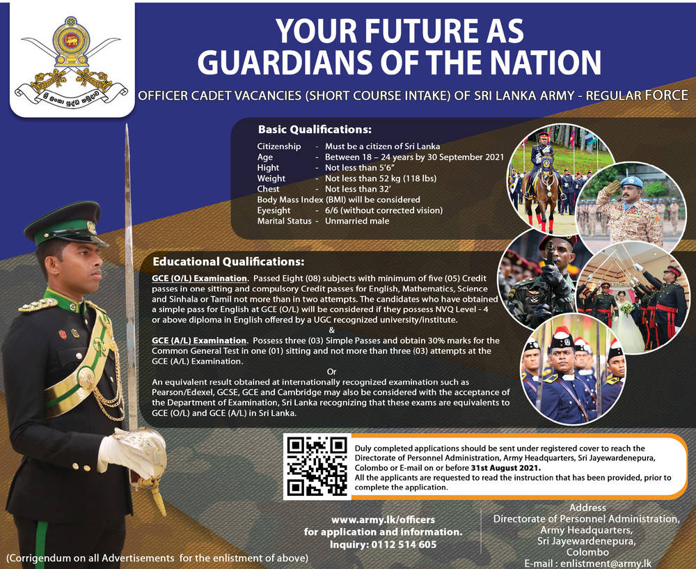 Cadet Officer - Sri Lanka Army