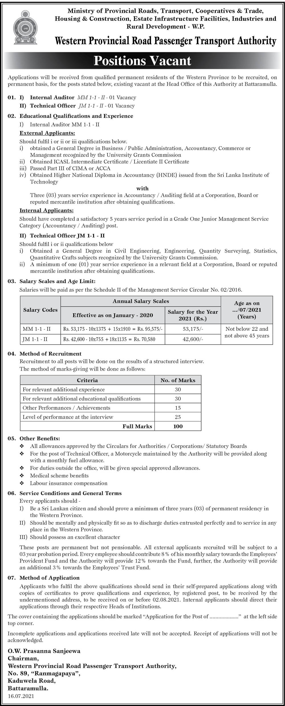 Internal Auditor, Technical Officer - Western Provincial Road Passenger Transport Authority