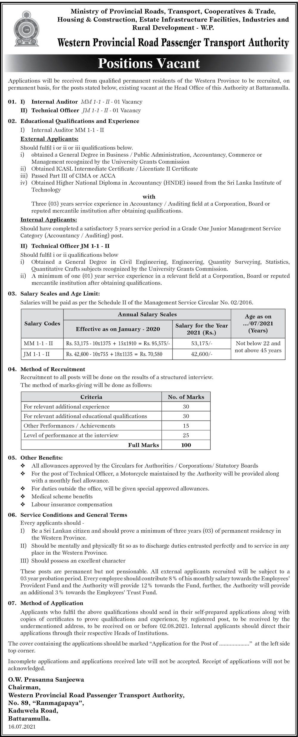 Internal Auditor, Technical Officer - Western Provincial Road Passenger Transport Authority