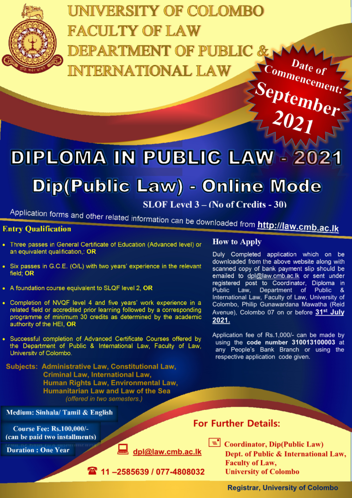 Diploma in Public Law 2021 - Faculty of Law - University of Colombo