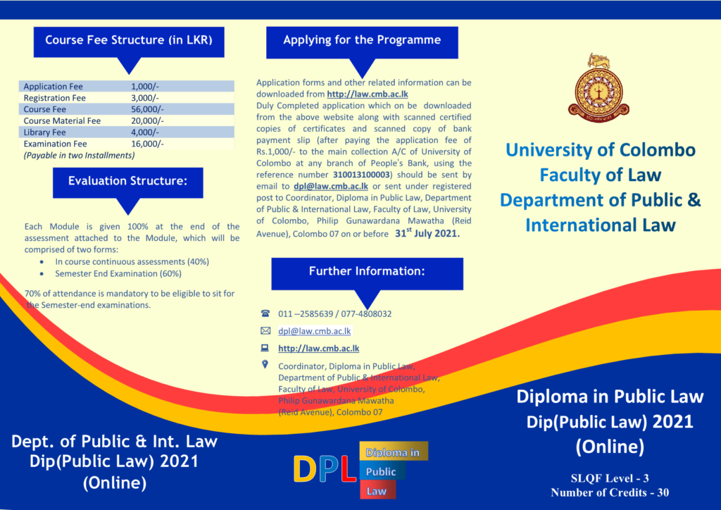 Diploma in Public Law 2021 - Faculty of Law - University of Colombo