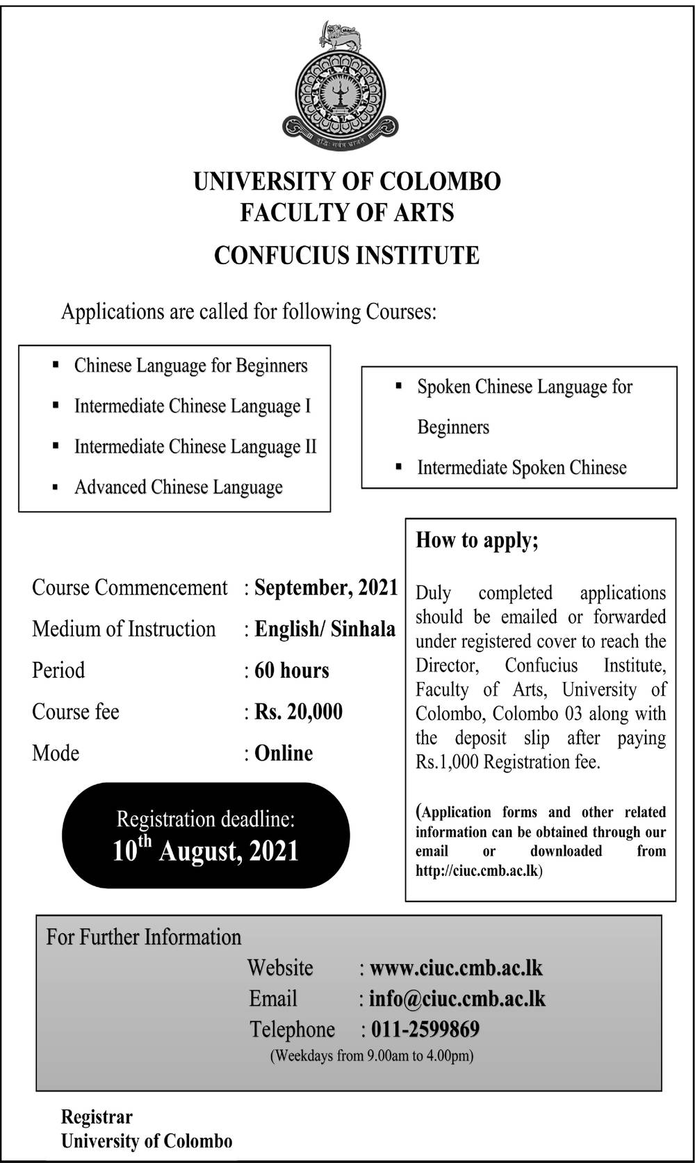Chinese Language Courses - Faculty of Arts - University of Colombo
