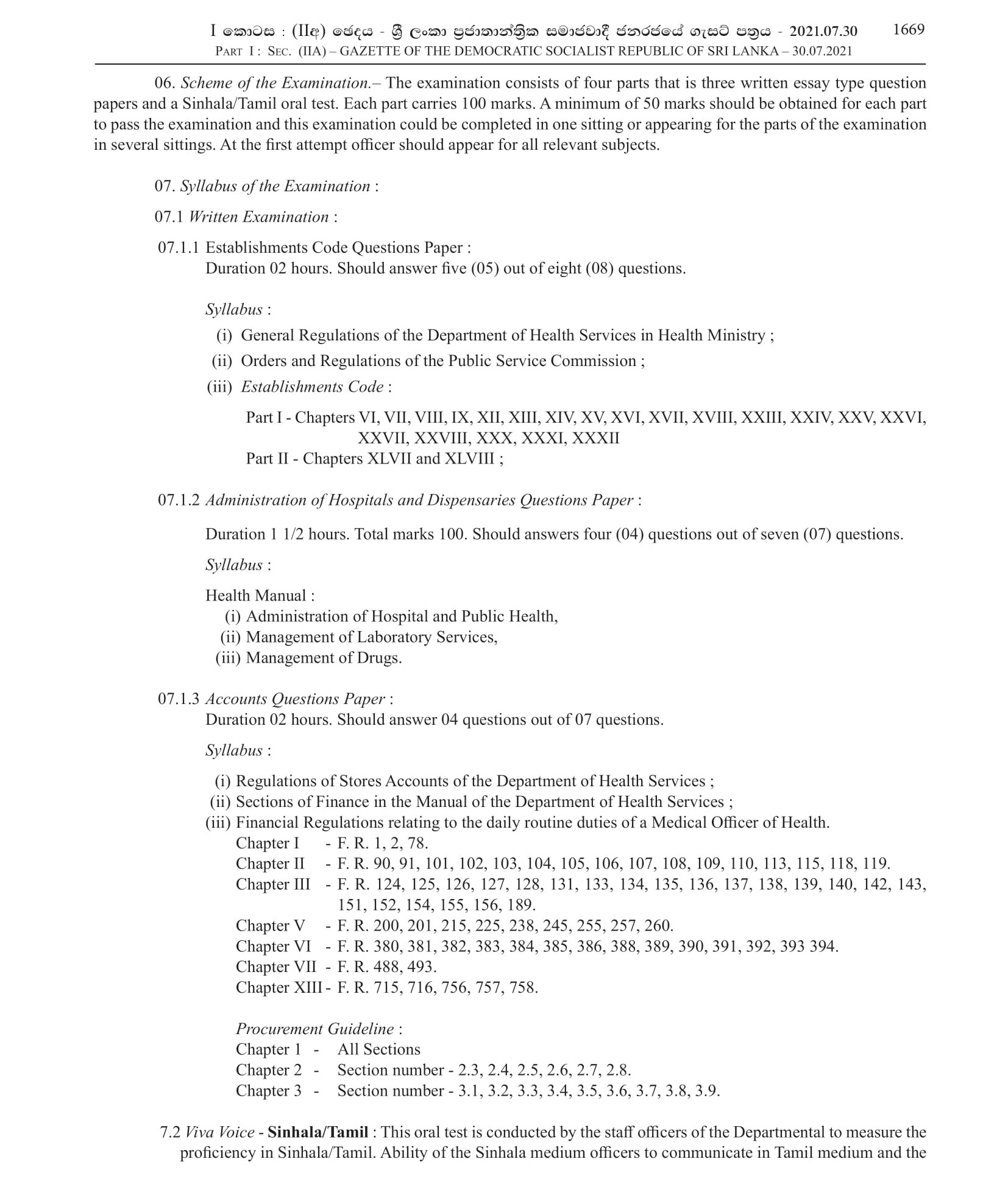 Departmental Examination for Preliminary Grade Medical Officers and Dental Surgeons - Ministry of Health 