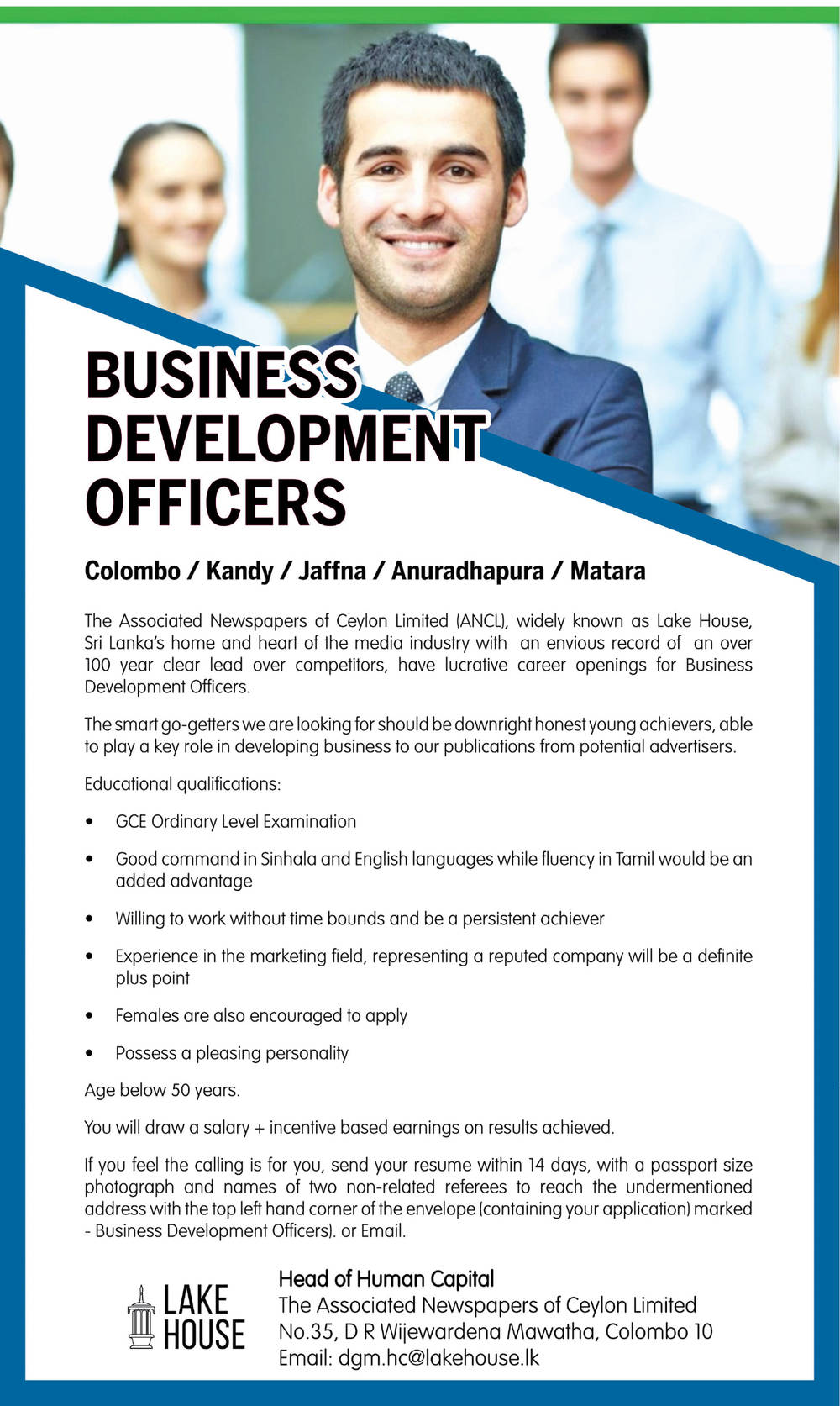 Business Development Officer - The Associated Newspapers of Ceylon Limited