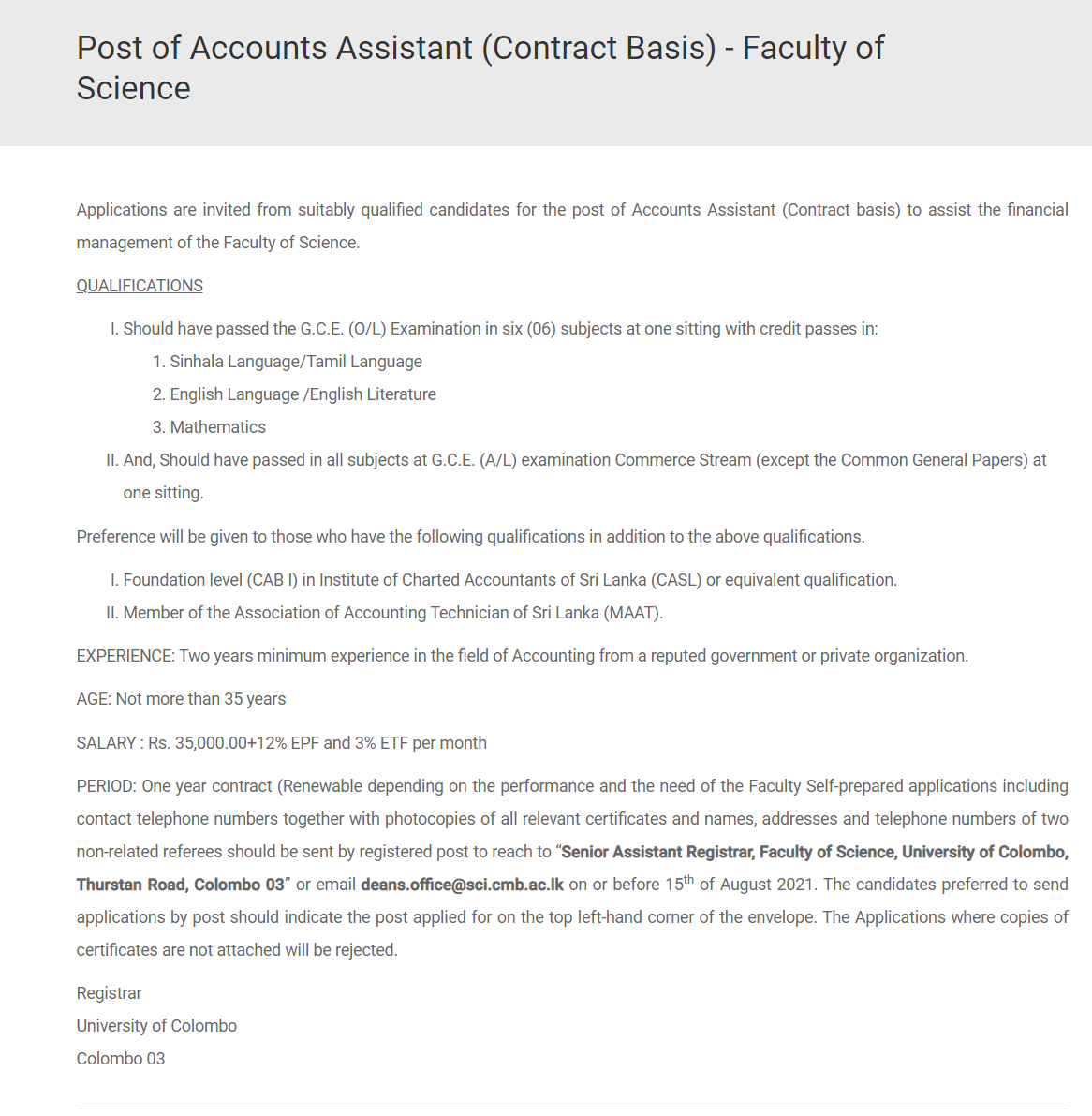 Accounts Assistant - University of Colombo