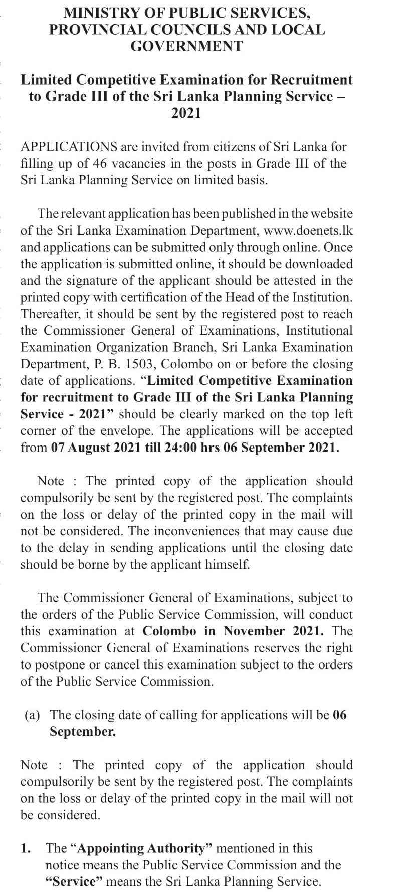 Limited Competitive Exam for Recruitment to Grade III of the Sri Lanka Planning Service - 2021