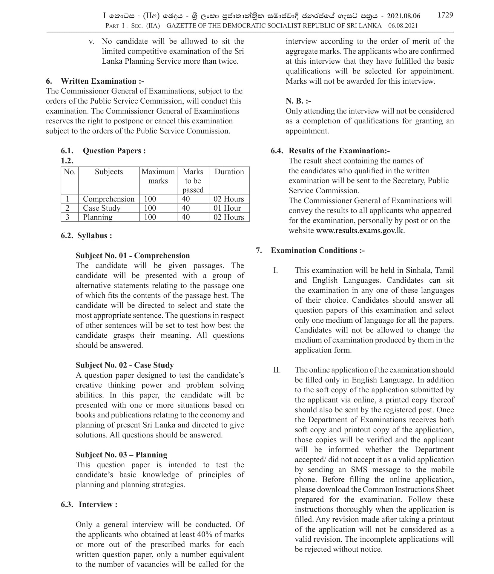 Limited Competitive Exam for Recruitment to Grade III of the Sri Lanka Planning Service - 2021