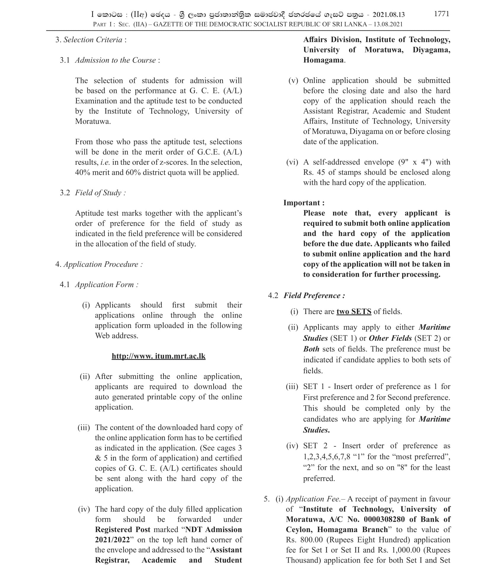 Admission to the National Diploma in Technology Course (2021/2022) - Institute of Technology - University Of Moratuwa