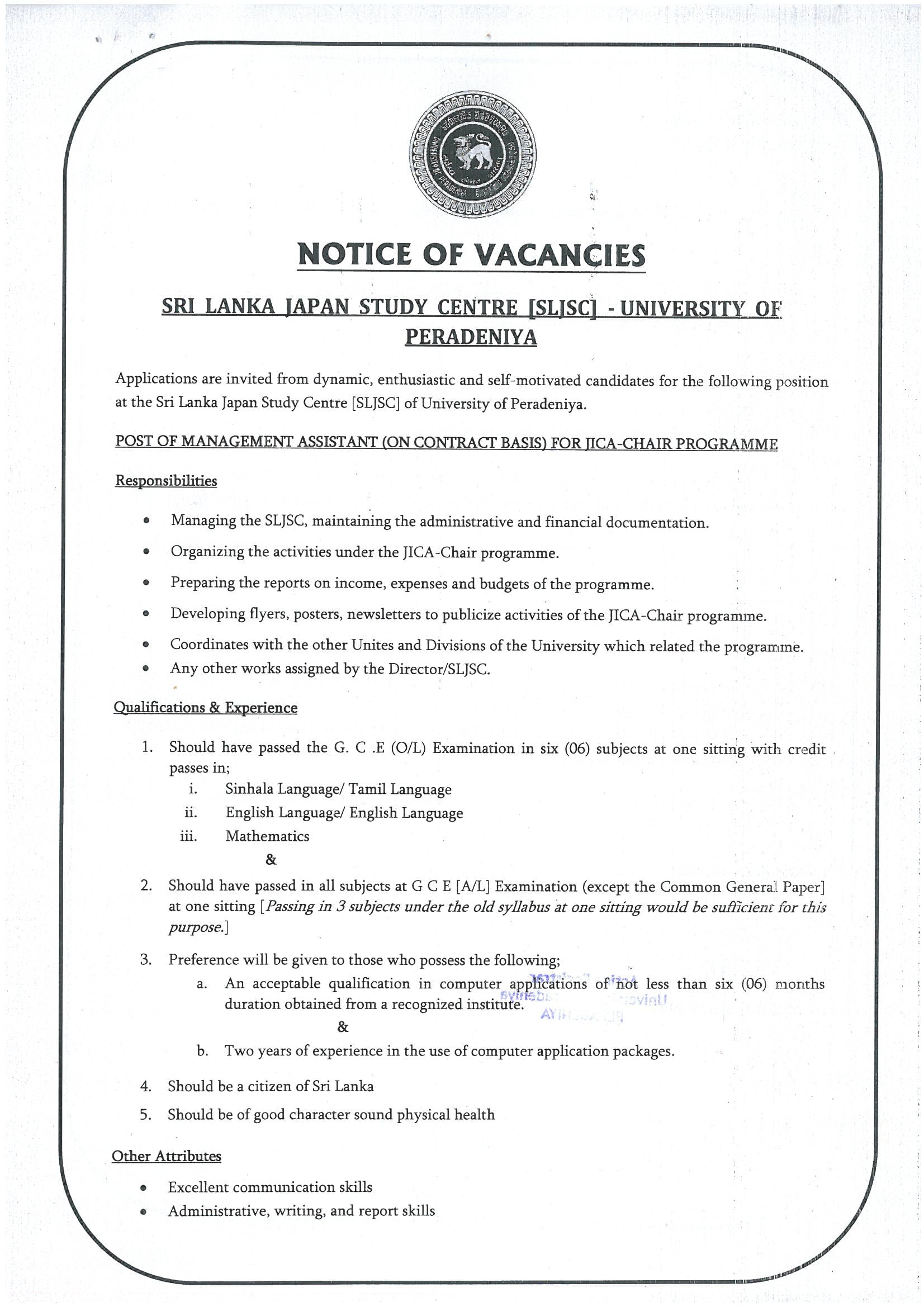 Management Assistant - University of Peradeniya 