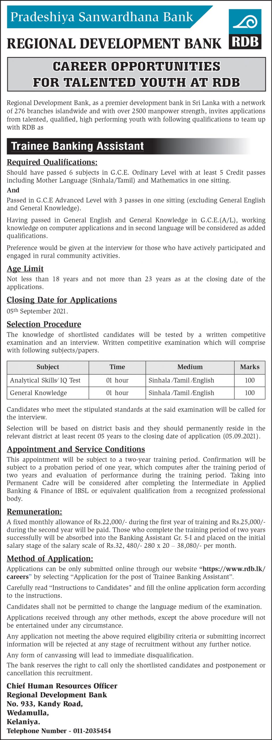 Trainee Banking Assistant - Regional Development Bank