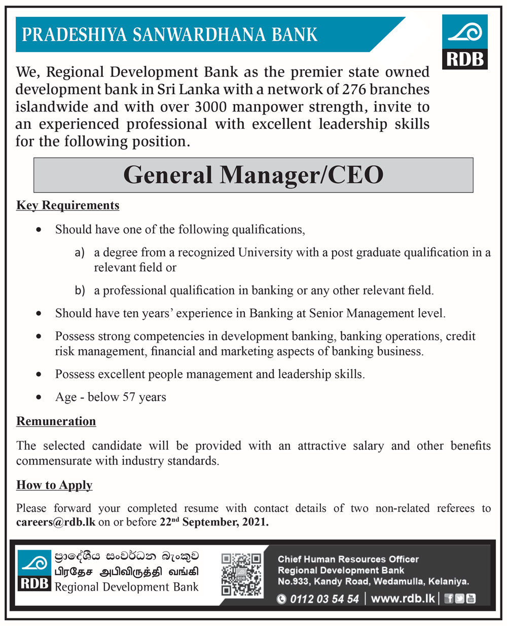 General Manager/Chief Executive Officer - Regional Development Bank