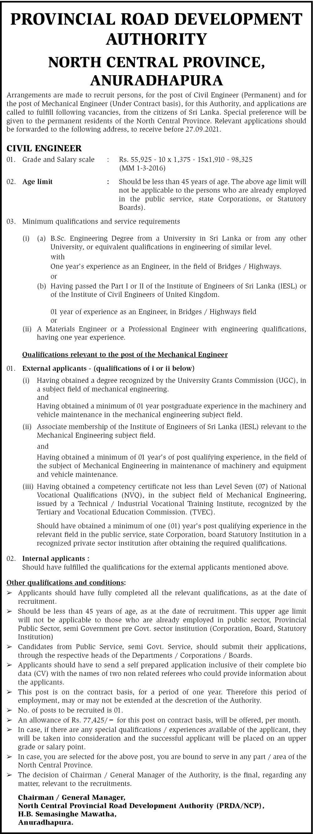 Civil Engineer, Mechanical Engineer - North Central Provincial Road Development Authority