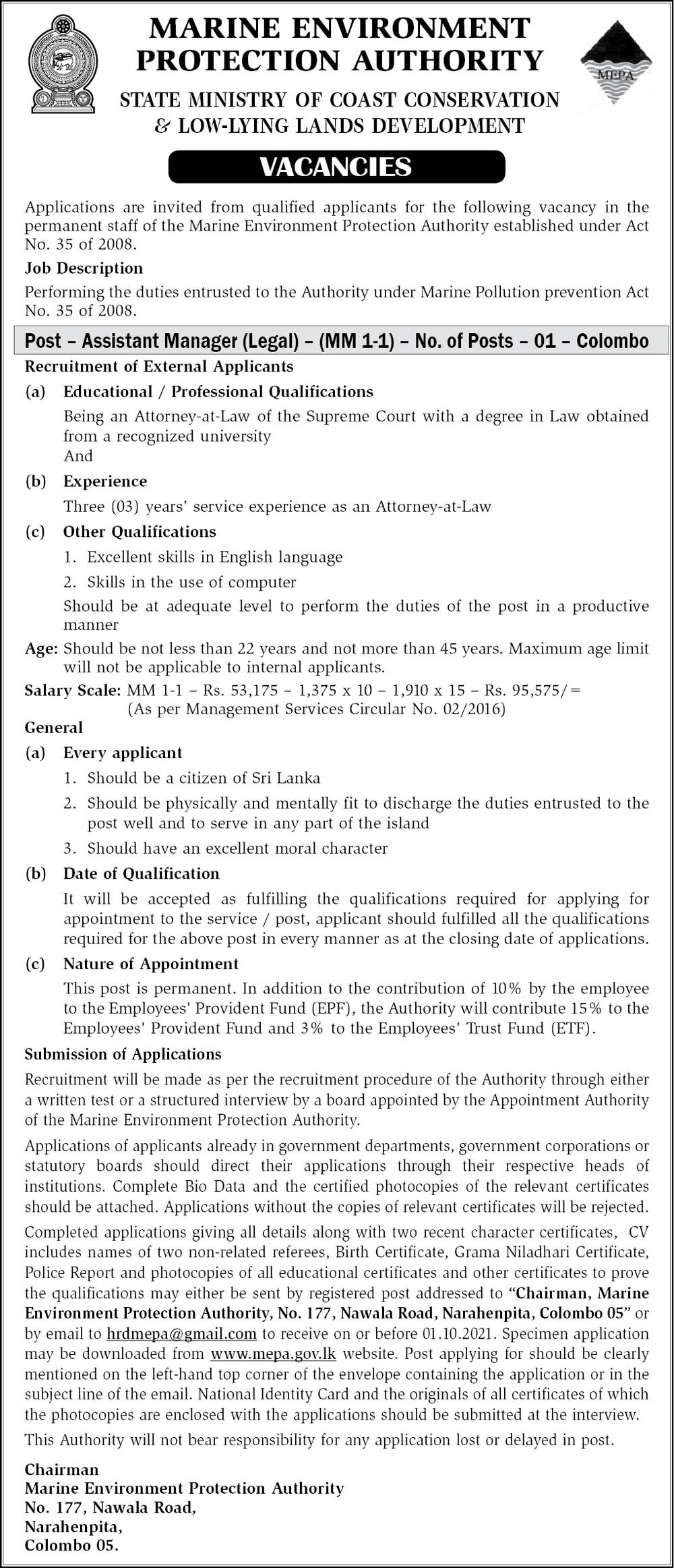 Assistant Manager (Legal) - Marine Environment Protection Authority 