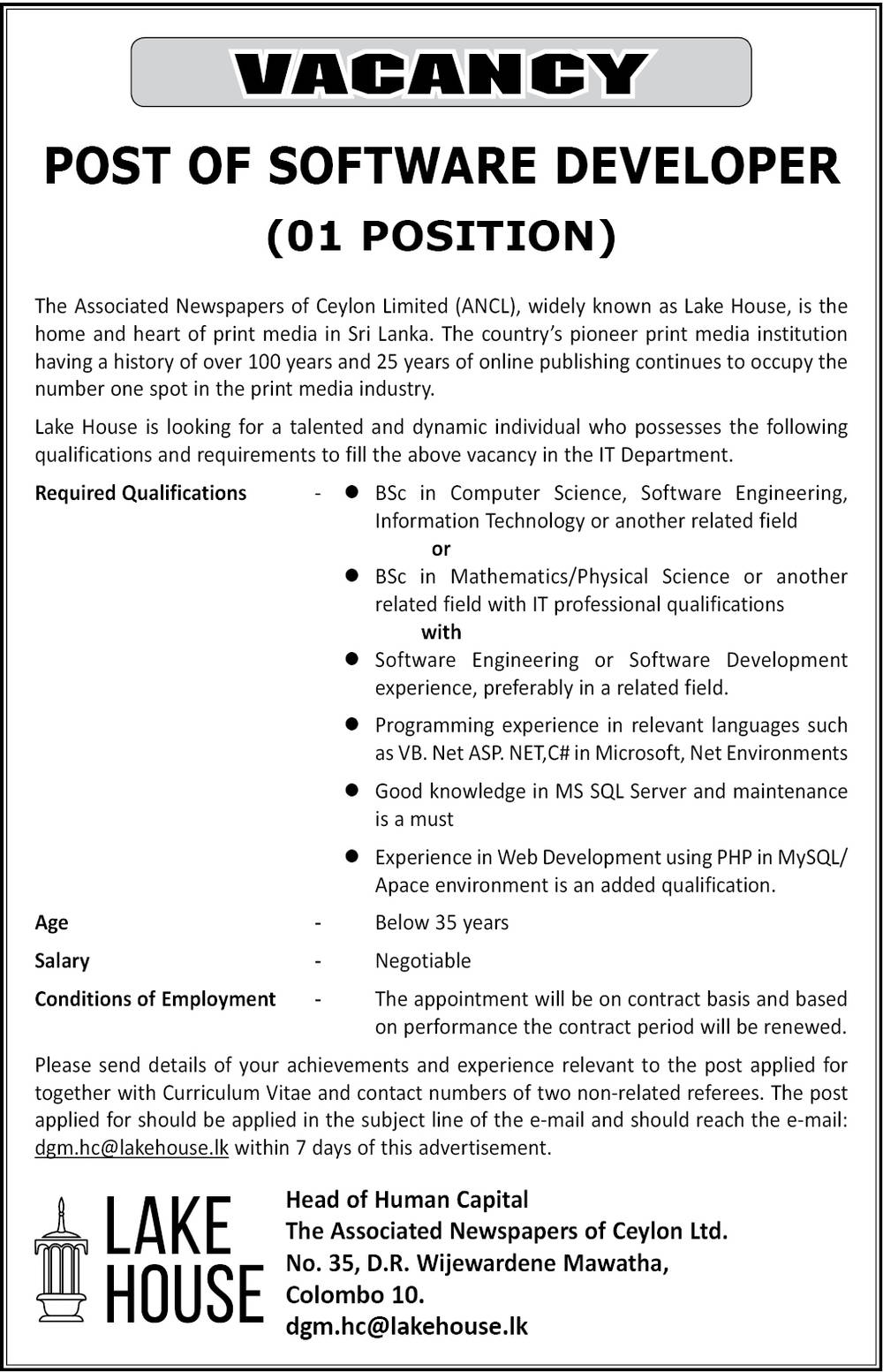 Software Developer - The Associated Newspapers of Ceylon Ltd