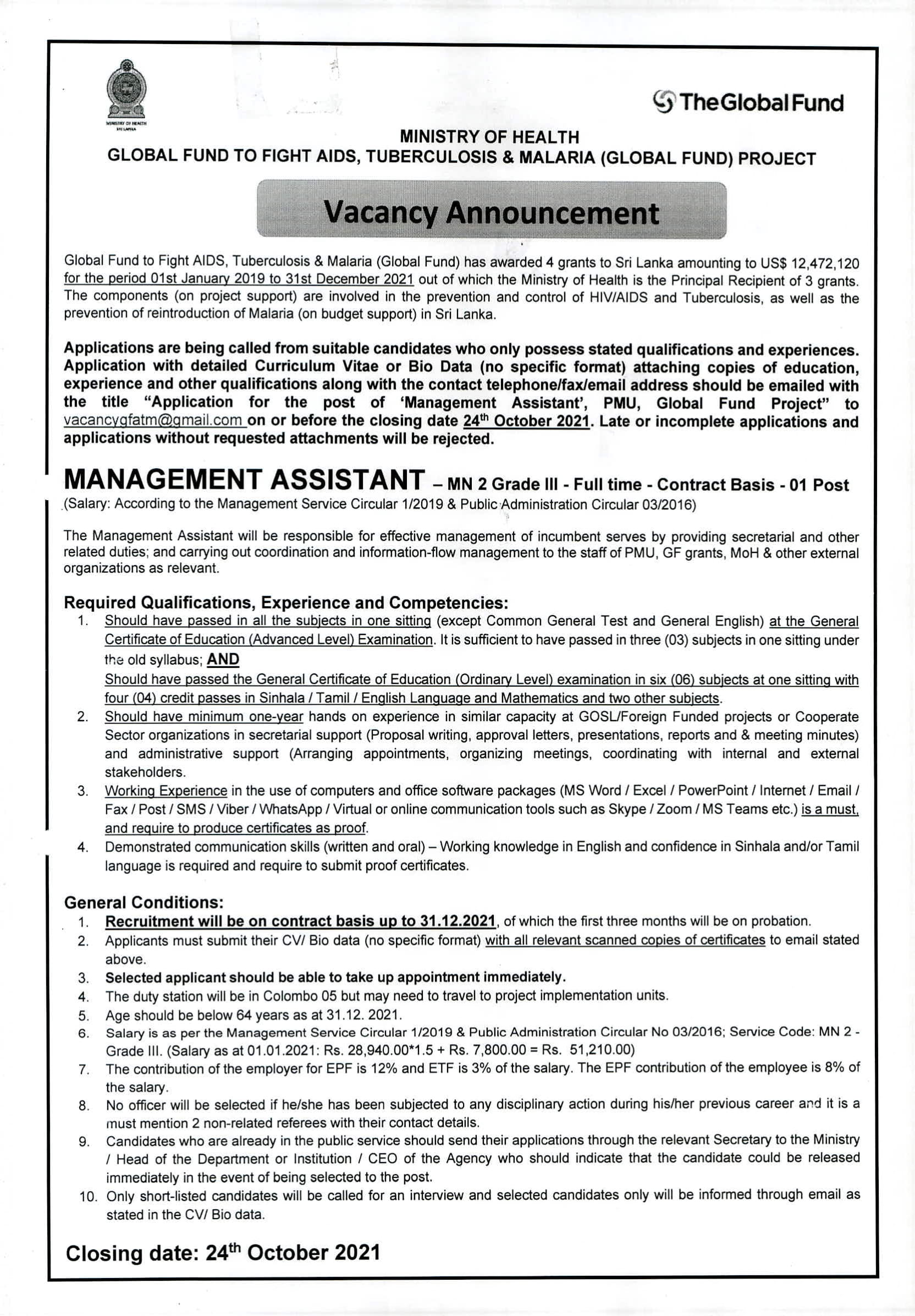 Management Assistant - Ministry of Health