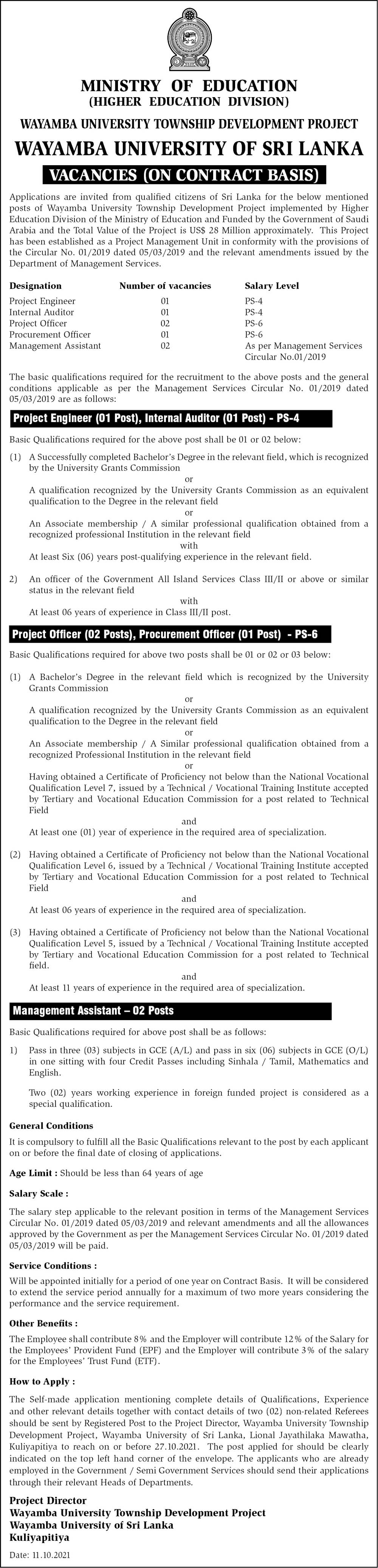 Management Assistant, Project Engineer, Internal Auditor, Project Officer, Procurement Officer - Wayamba University of Sri Lanka