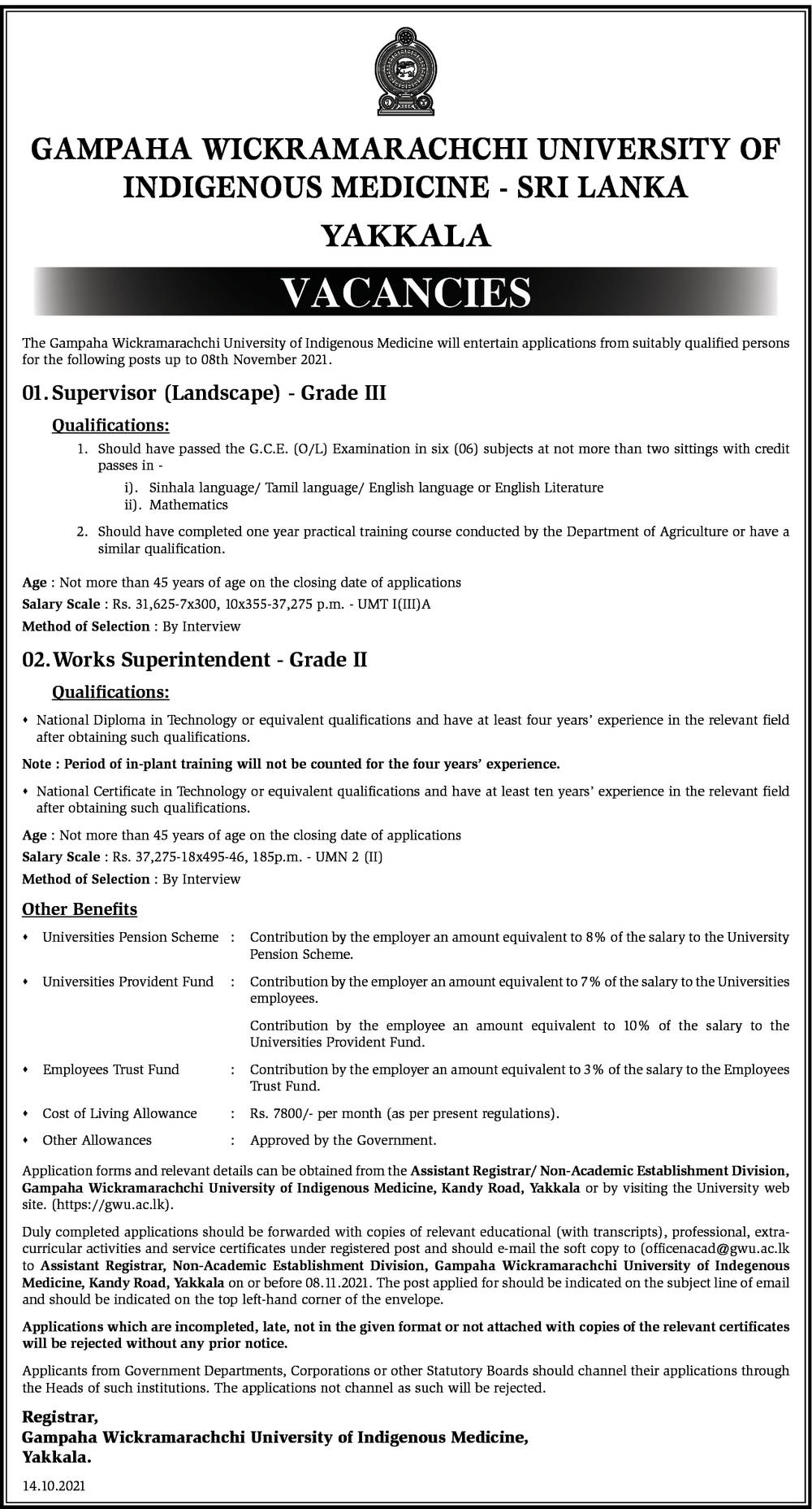 Supervisor (Landscape), Work Superintendent - Gampaha Wickramarachchi University of Indigenous Medicine